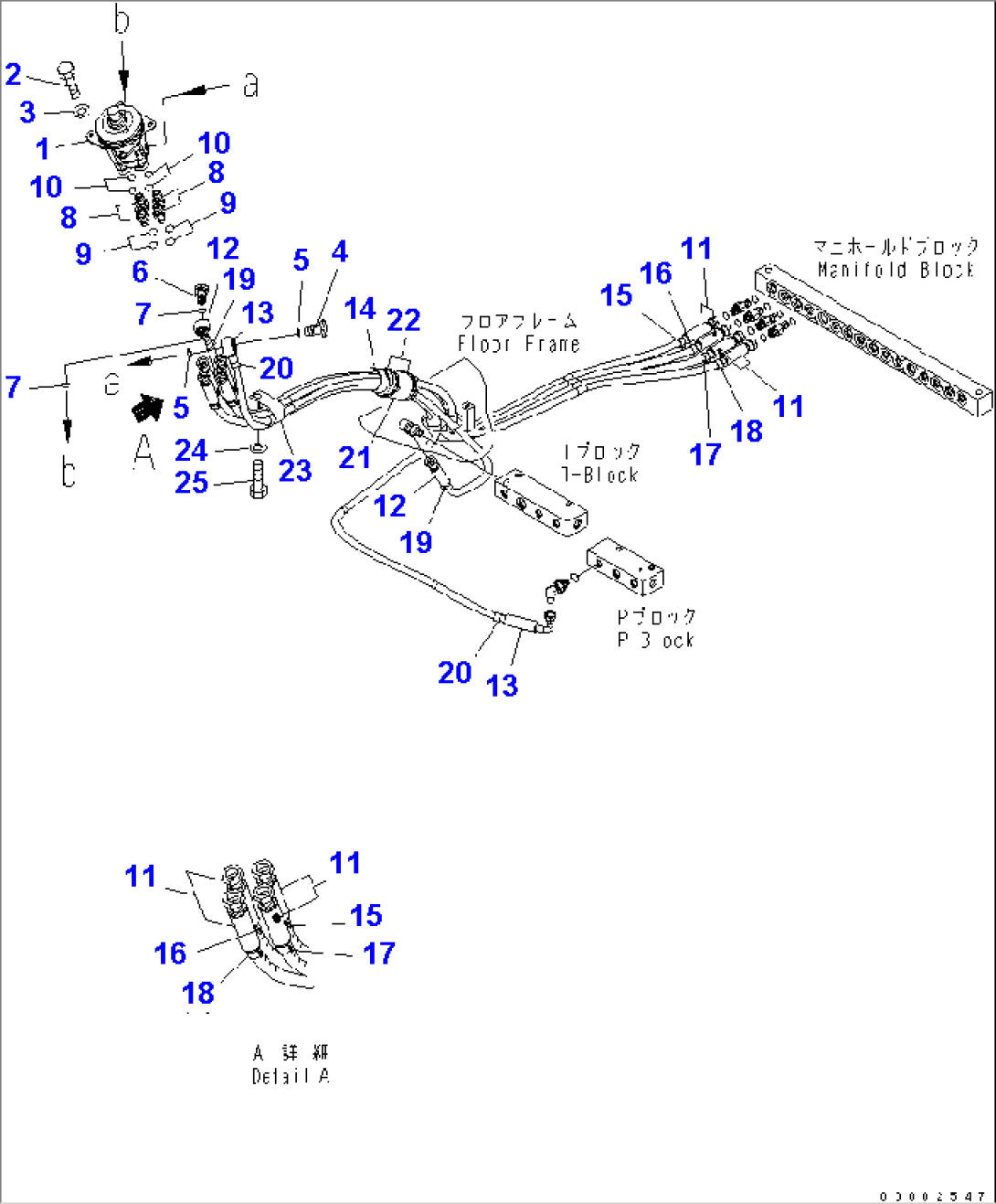 FLOOR (P.P.C. VALVE AND PIPING) (R.H.)