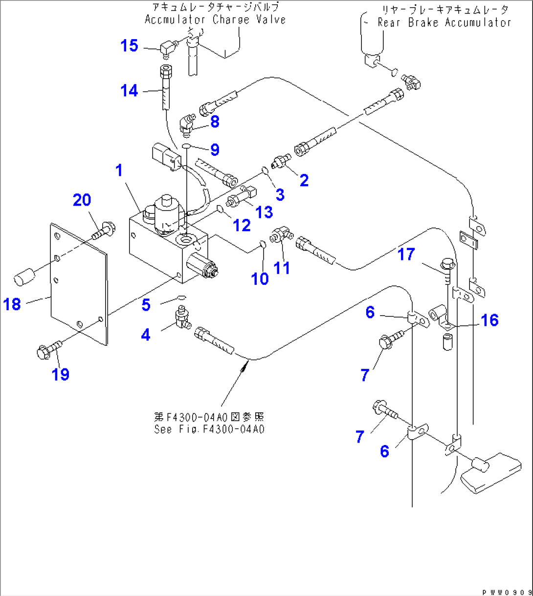 BULKHEAD (EMERGENCY PARKING BRAKE RELEASE LINE)