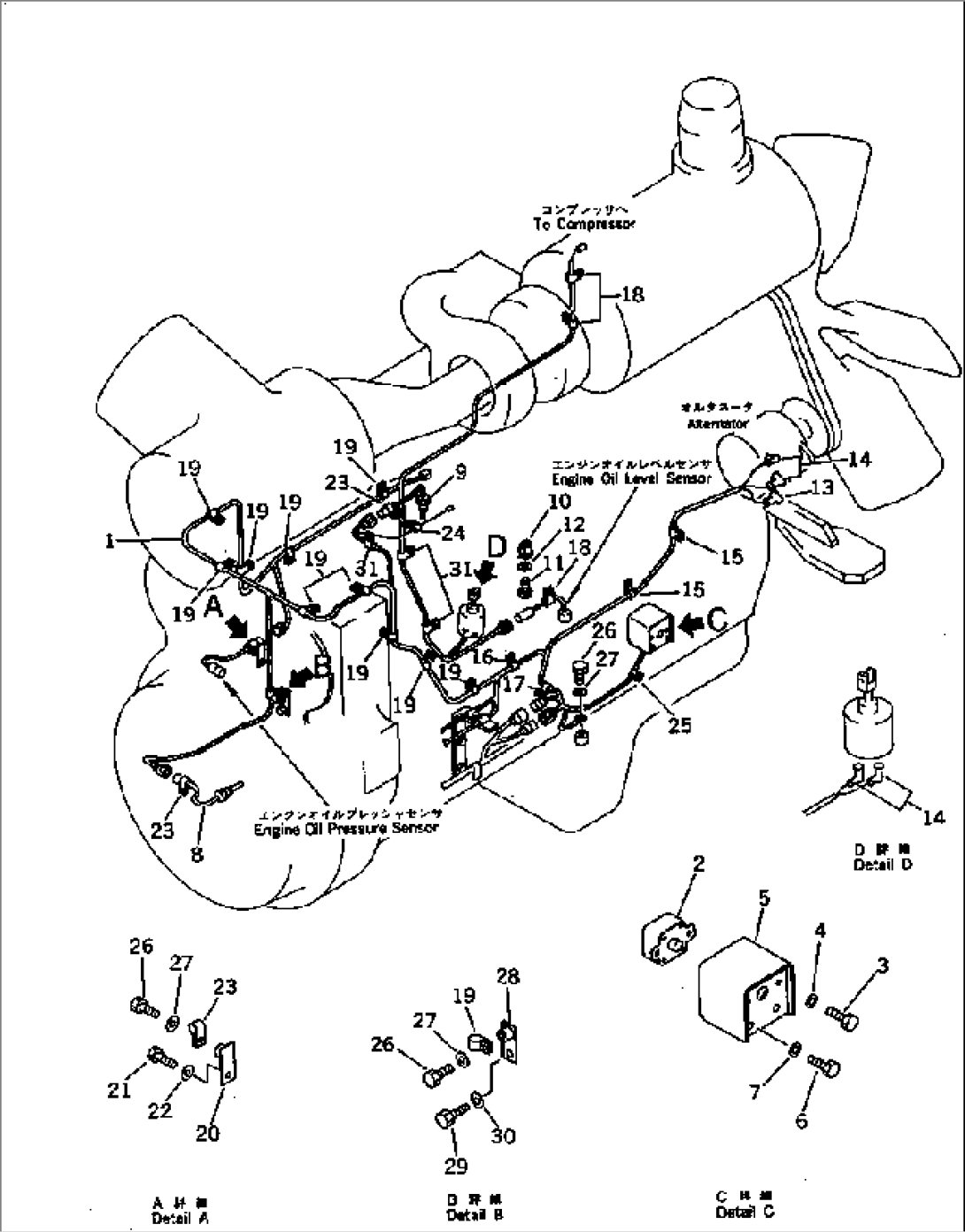 ELECTRICAL SYSTEM (ENGINE SENSOR)