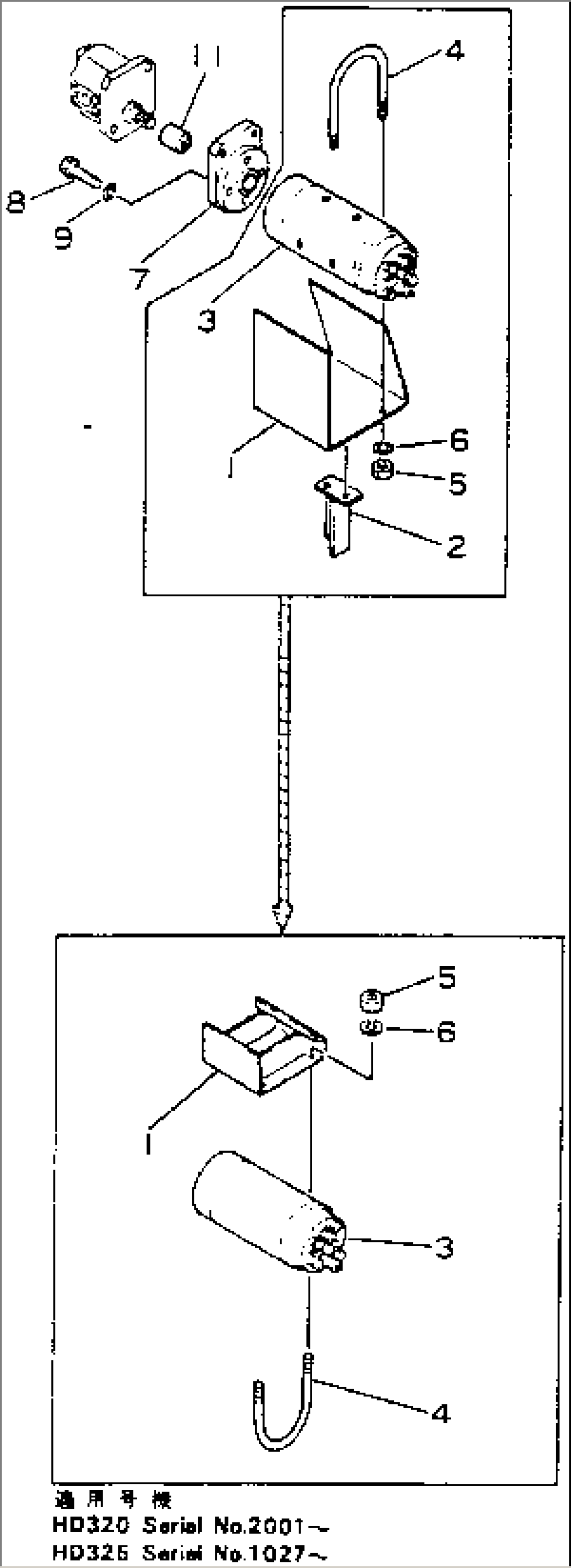 EMERGENCY STEERING (1/3) (1)(#1410-)