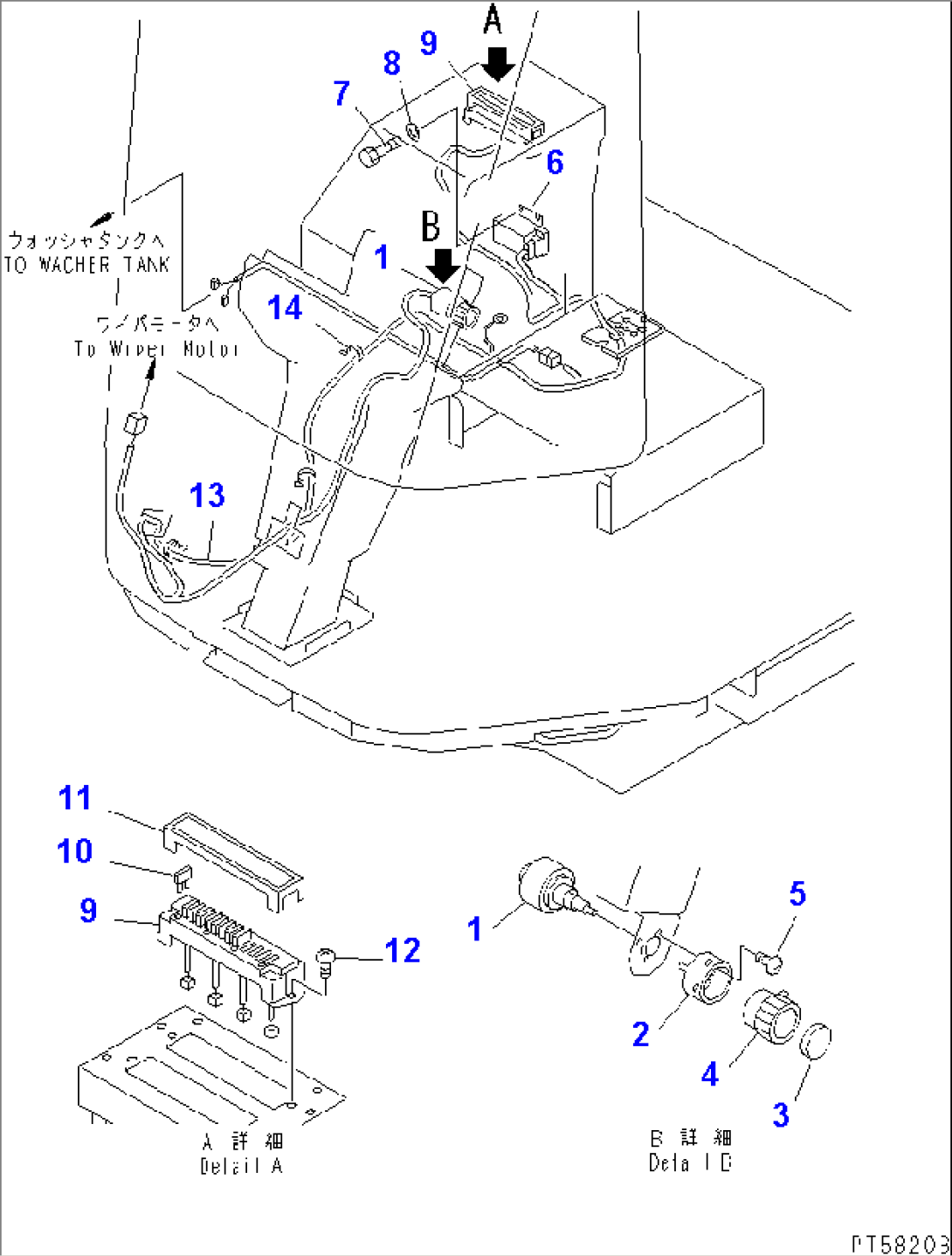 ELECTRICAL SYSTEM (STARTER SWITCH AND FUSE BOX LINE)