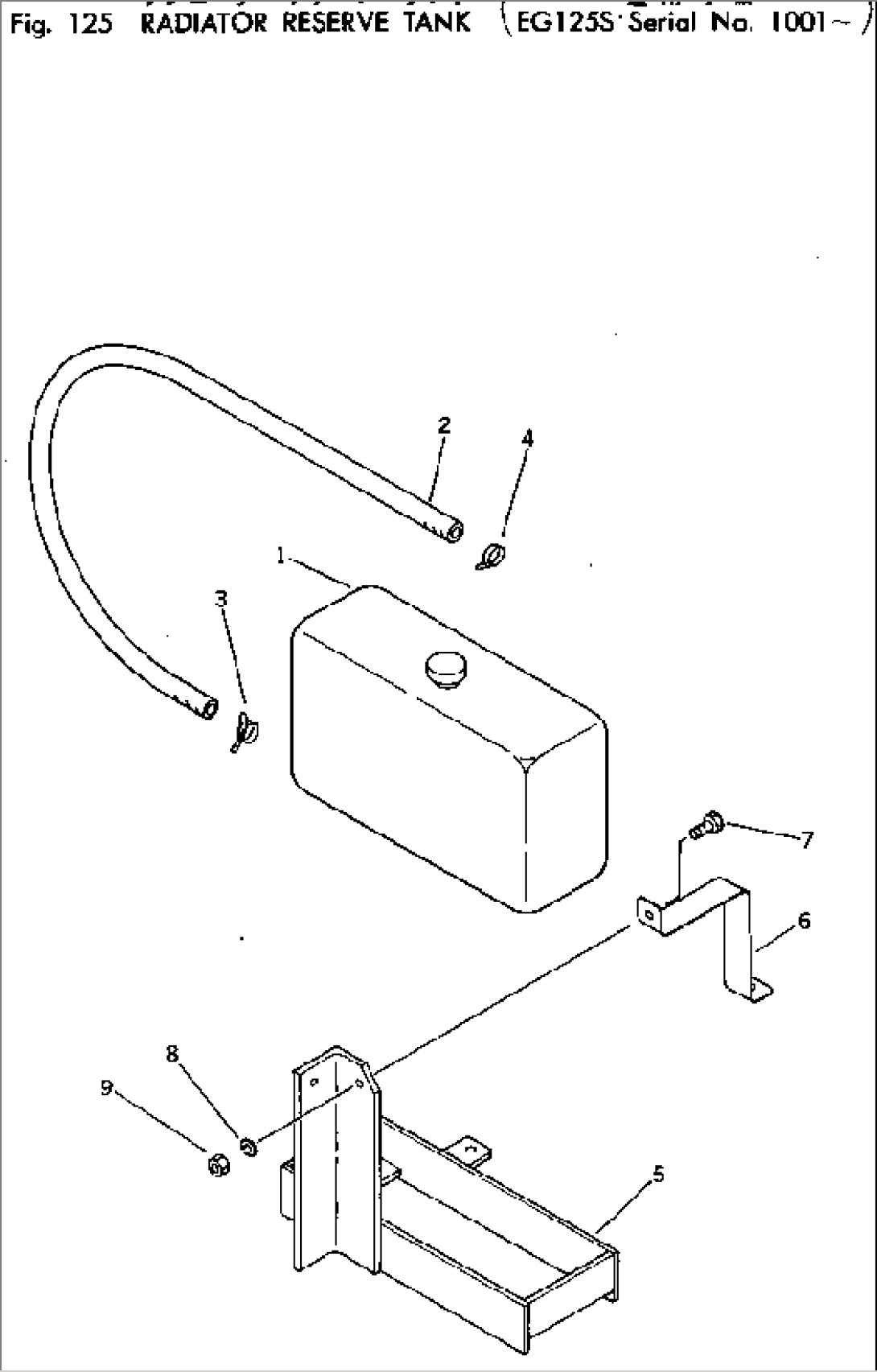 RADIATOR RESERVE TANK