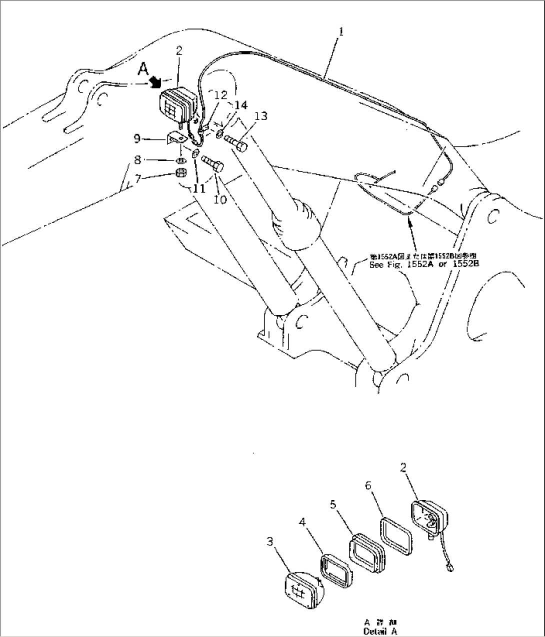 WORKING LAMP (BOOM SIDE) (FOR 50 FEET LONG FRONT)