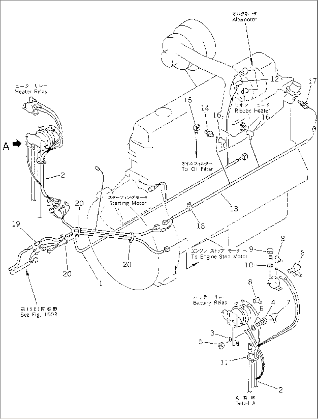 ELECTRICAL SYSTEM (REAR)