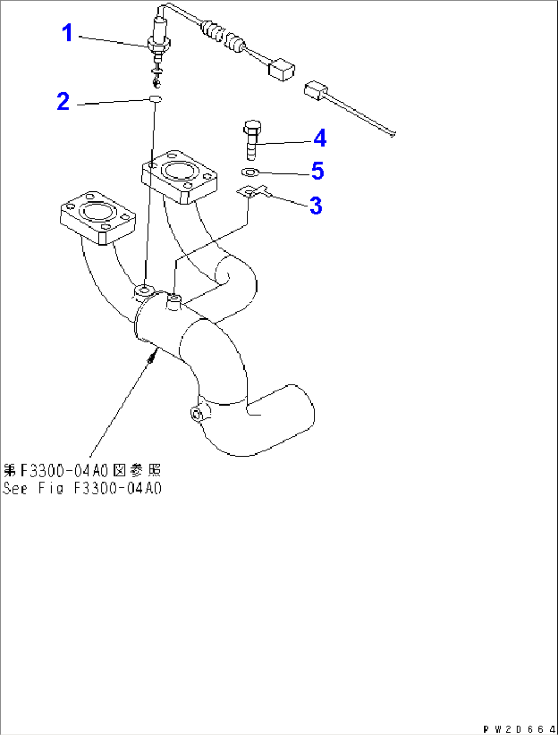 EMERGENCY STEERING FLOW SWITCH (AUTO TYPE)(#7001-7056)
