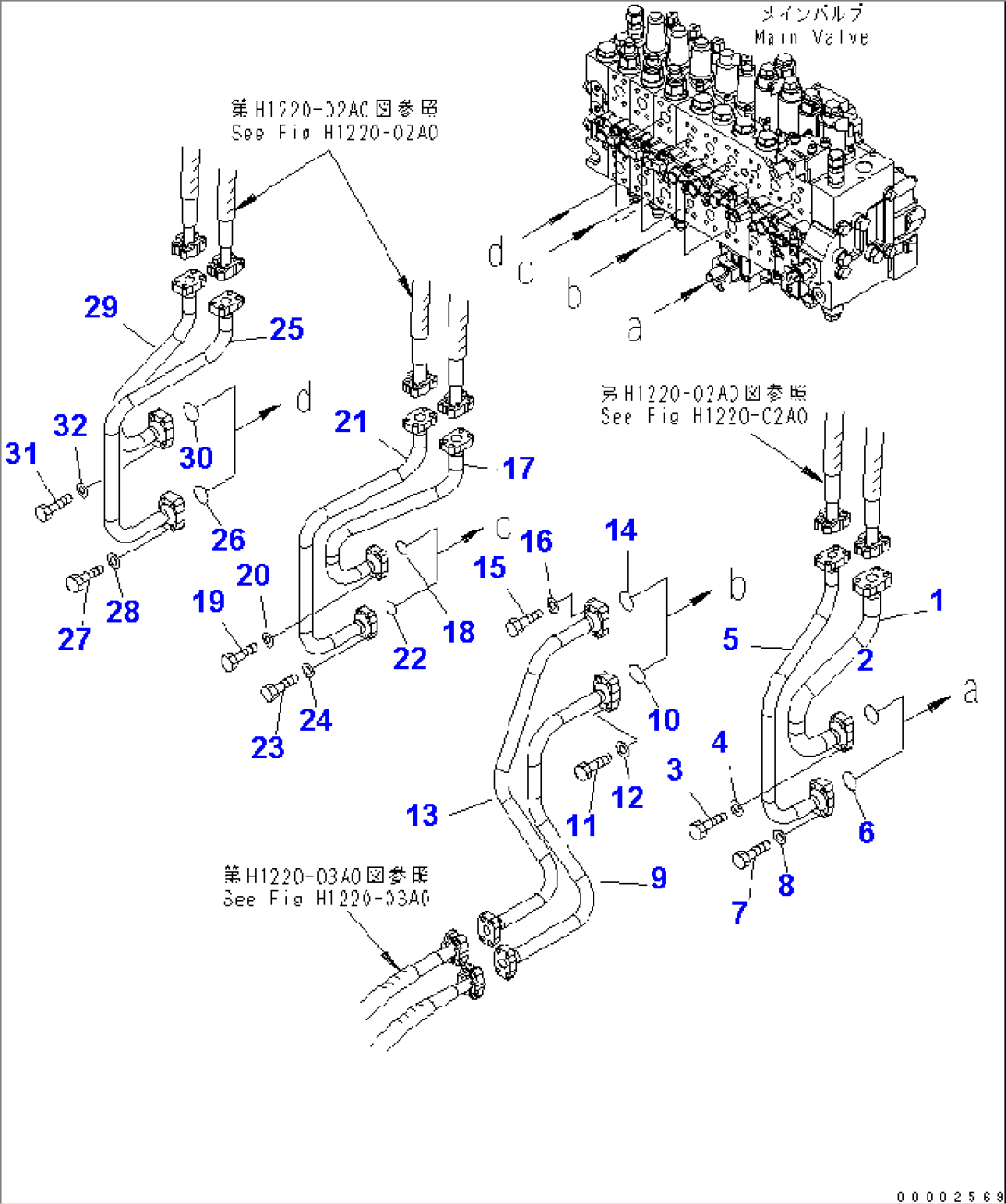 WORK EQUIPMENT LINE (1/3) (REVOLVING FRAME SIDE) (FOR 2-PIECE BOOM)