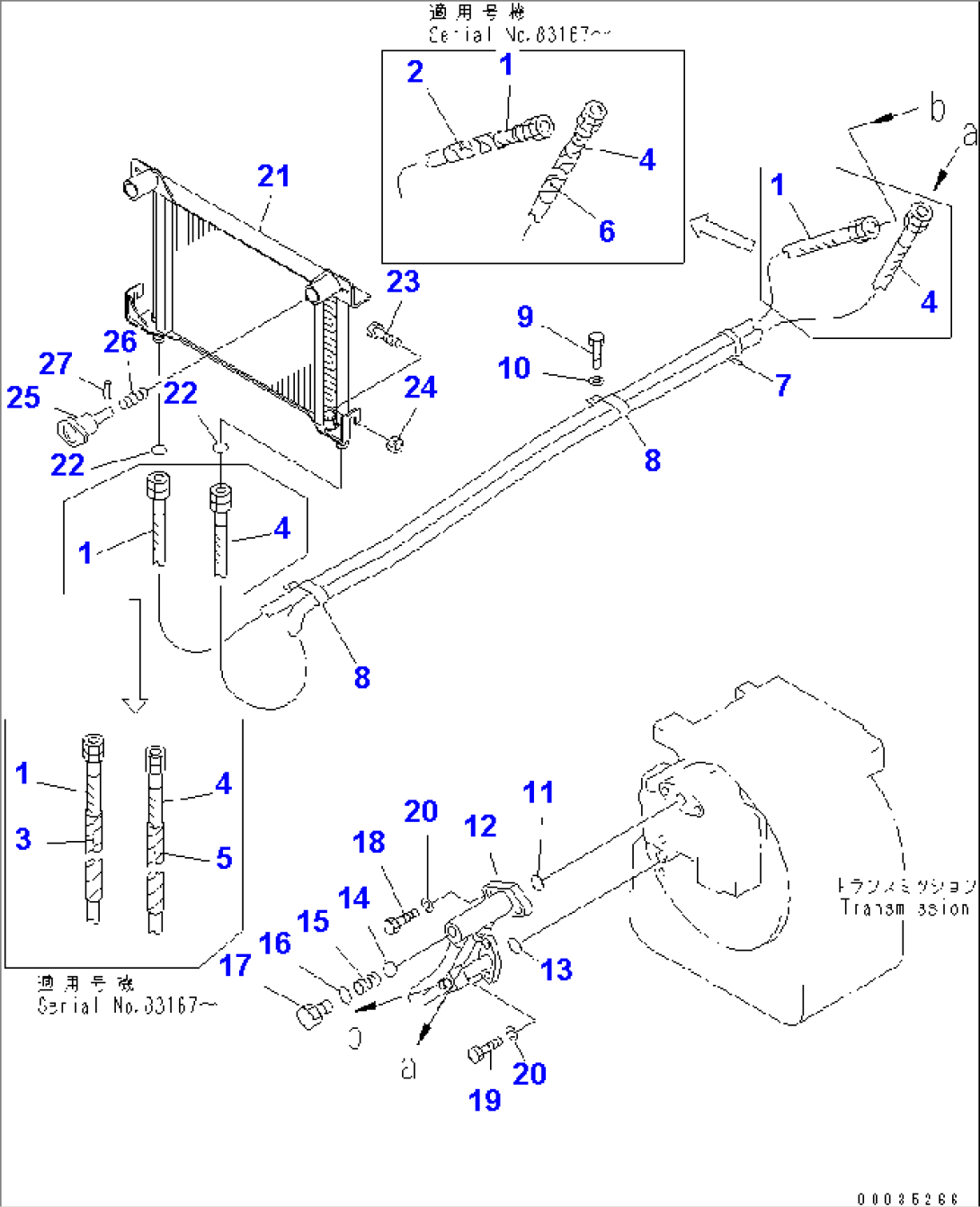 TRANSMISSION OIL LINE (FOR F3-R3 TRANSMISSION) (FOR TRIMMING DOZER)