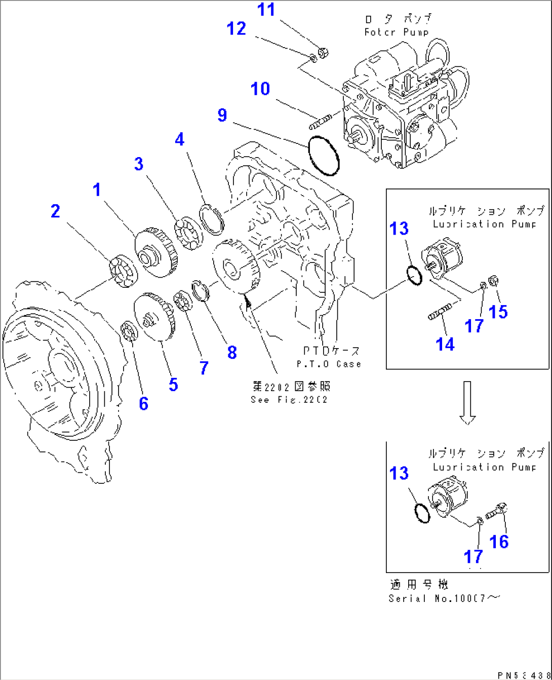 POWER TAKE OFF (3/4) (ROTOR PUMP GEAR AND LUBRICATION PUMP GEAR)