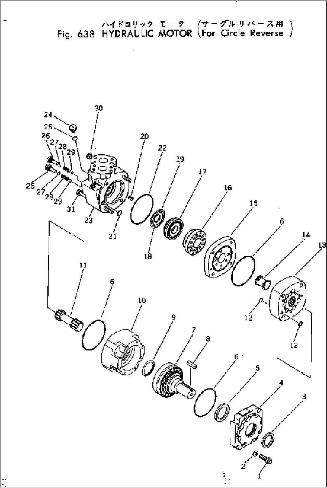 HYDRAULIC MOTOR