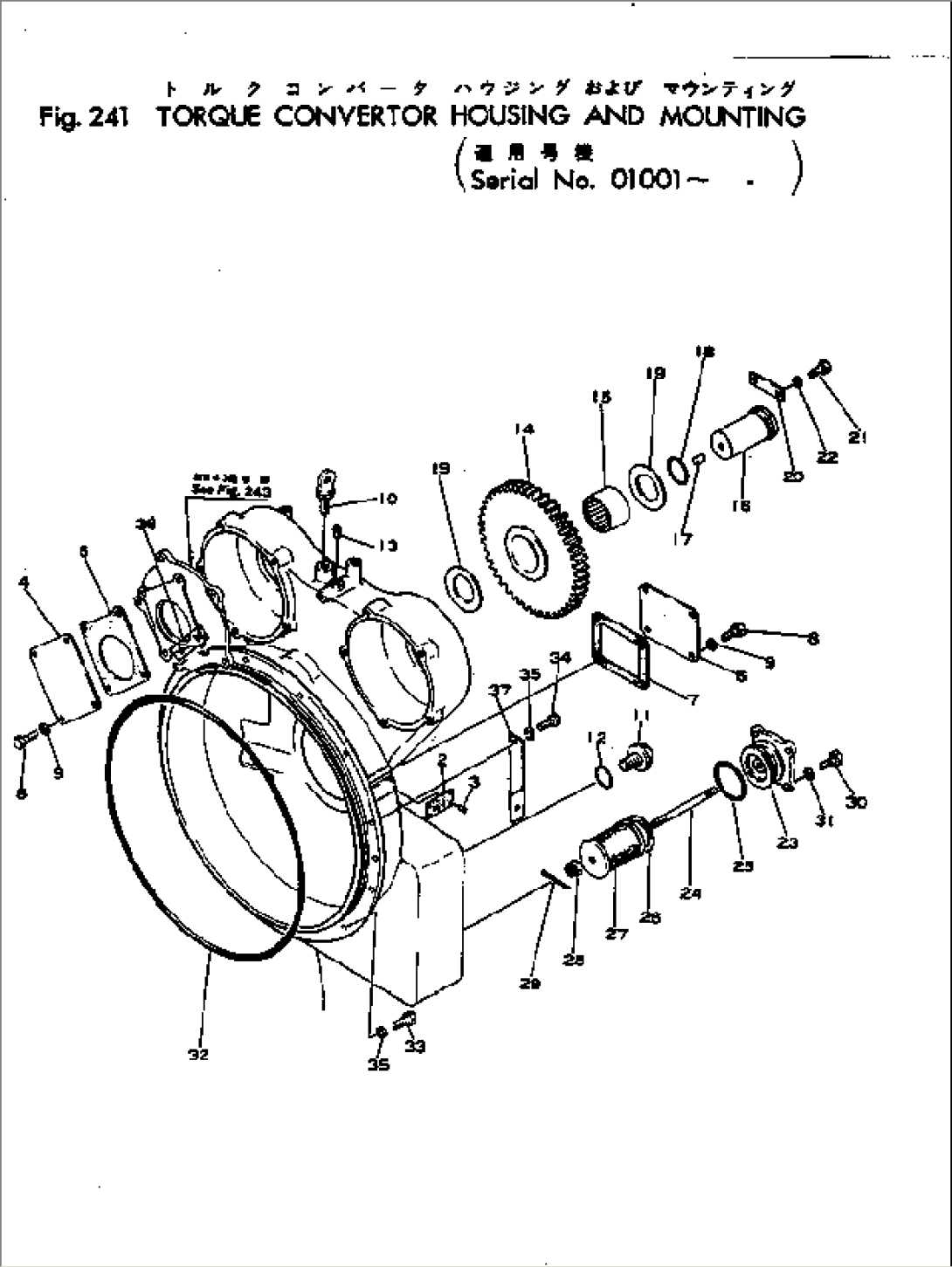 TORQUE CONVERTER HOUSING AND MOUNTING(#1001-1999)