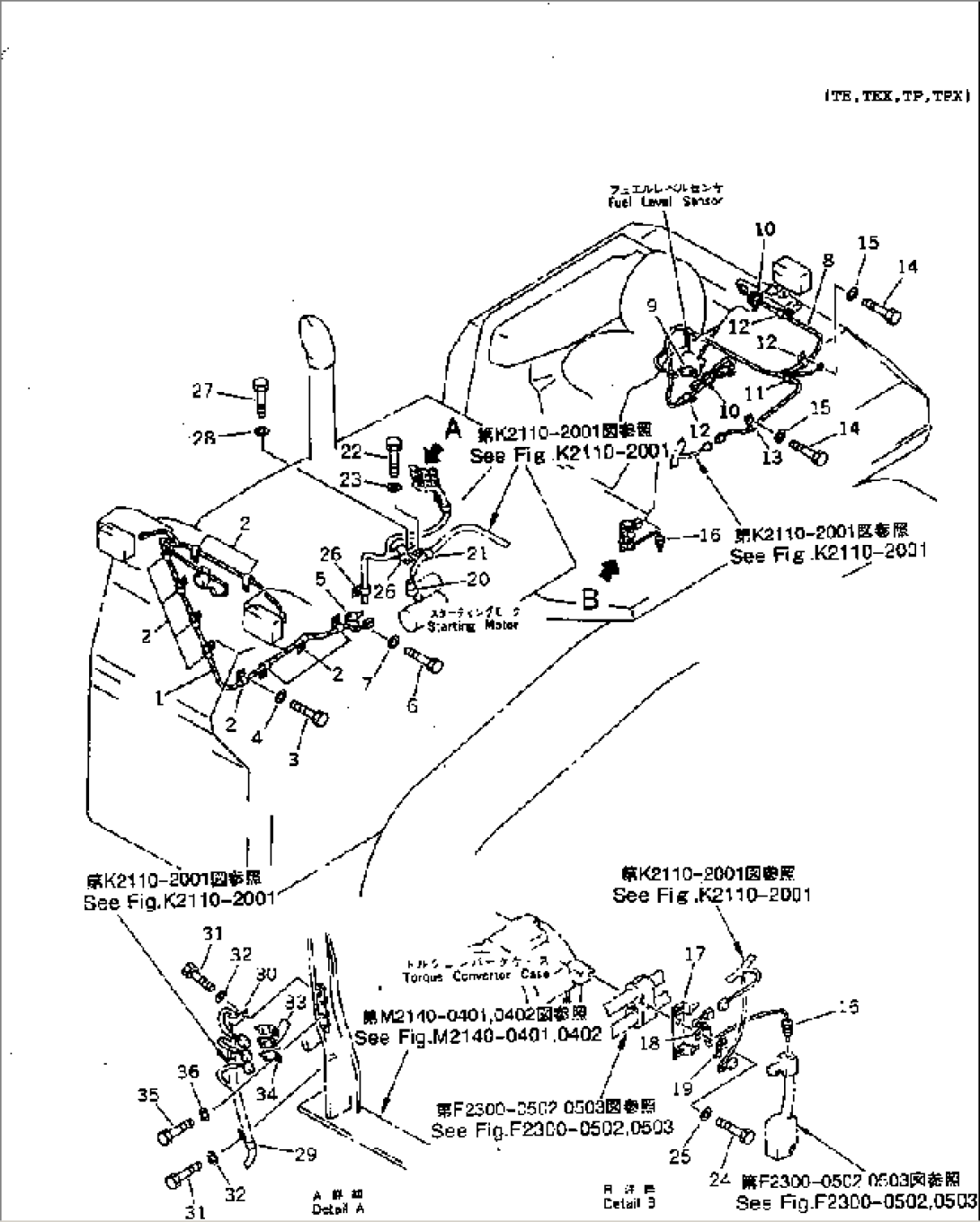VEHICLE WIRING