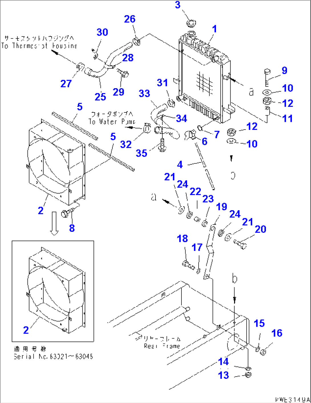 RADIATOR(#63001-63045)