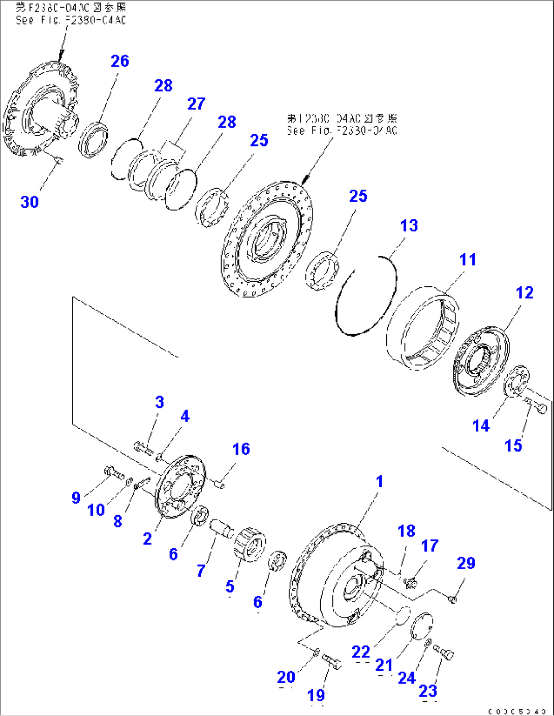 FINAL DRIVE (CARRIER)