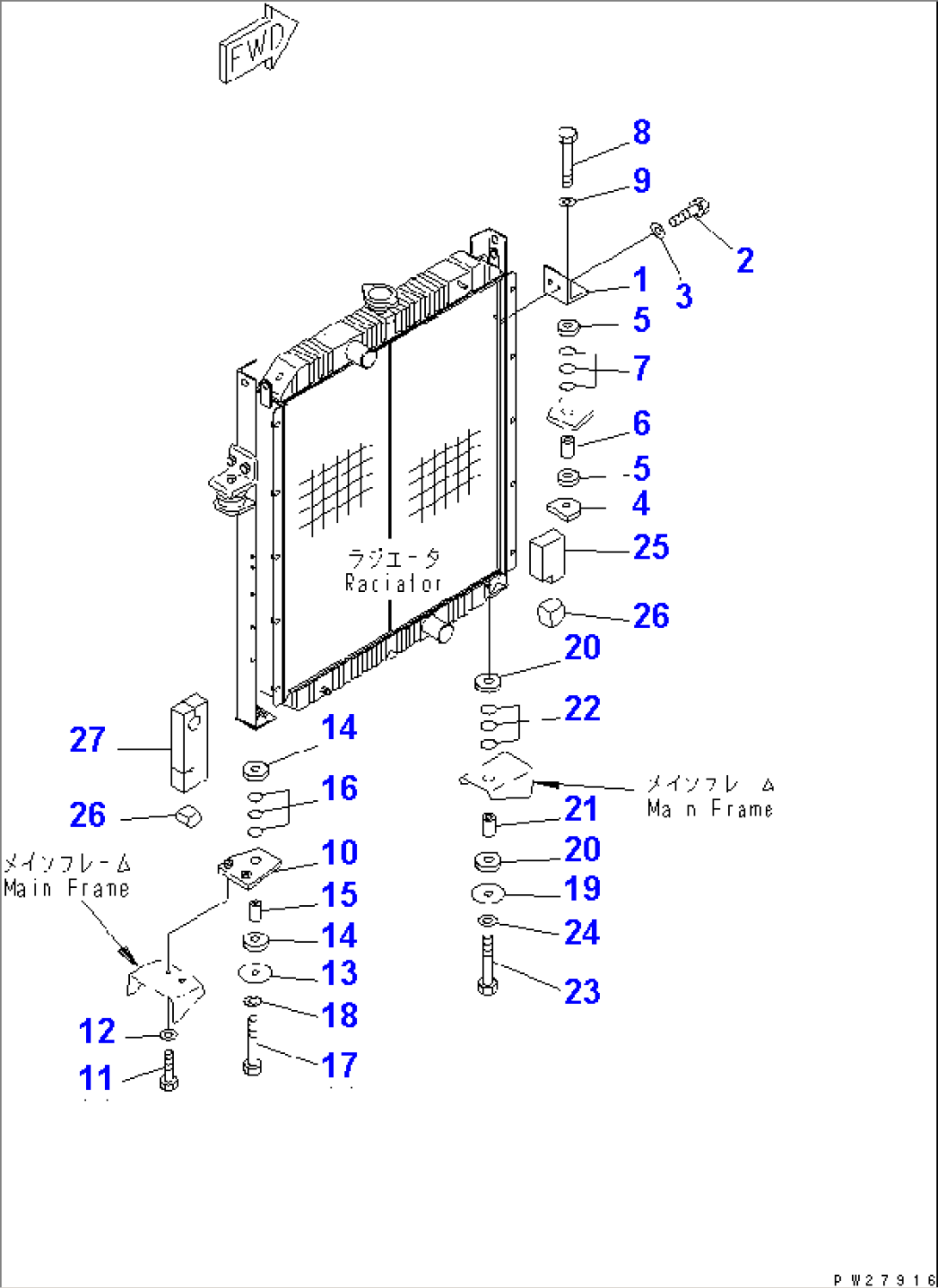 COOLING (RADIATOR MOUNTING AND SHEET)
