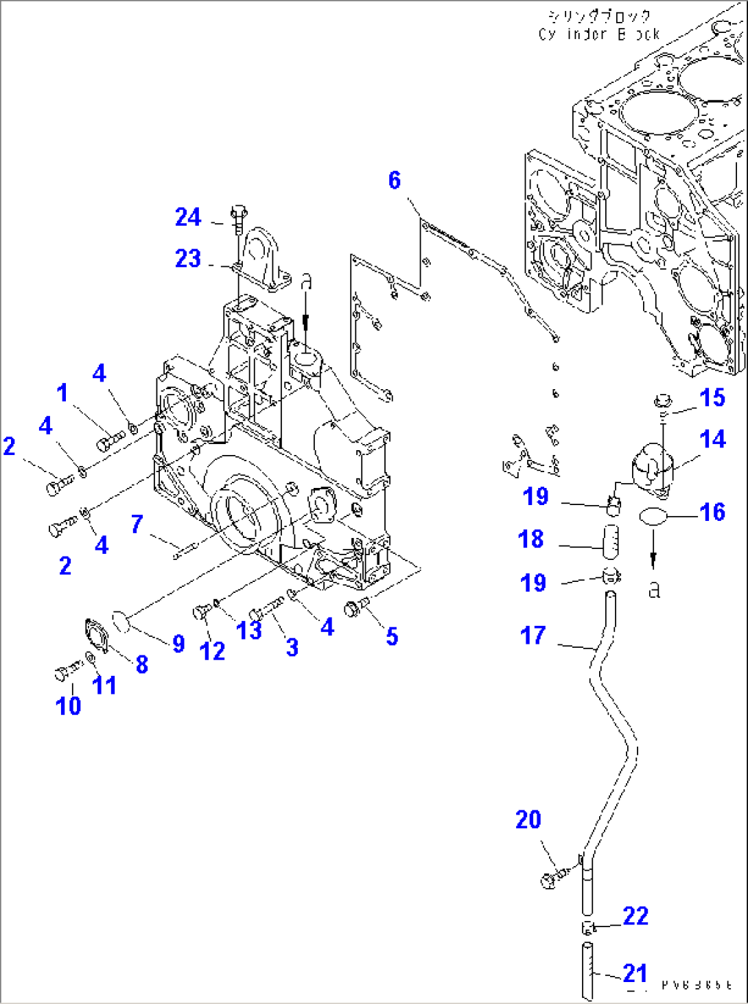 FRONT COVER MOUNTING AND BREATHER