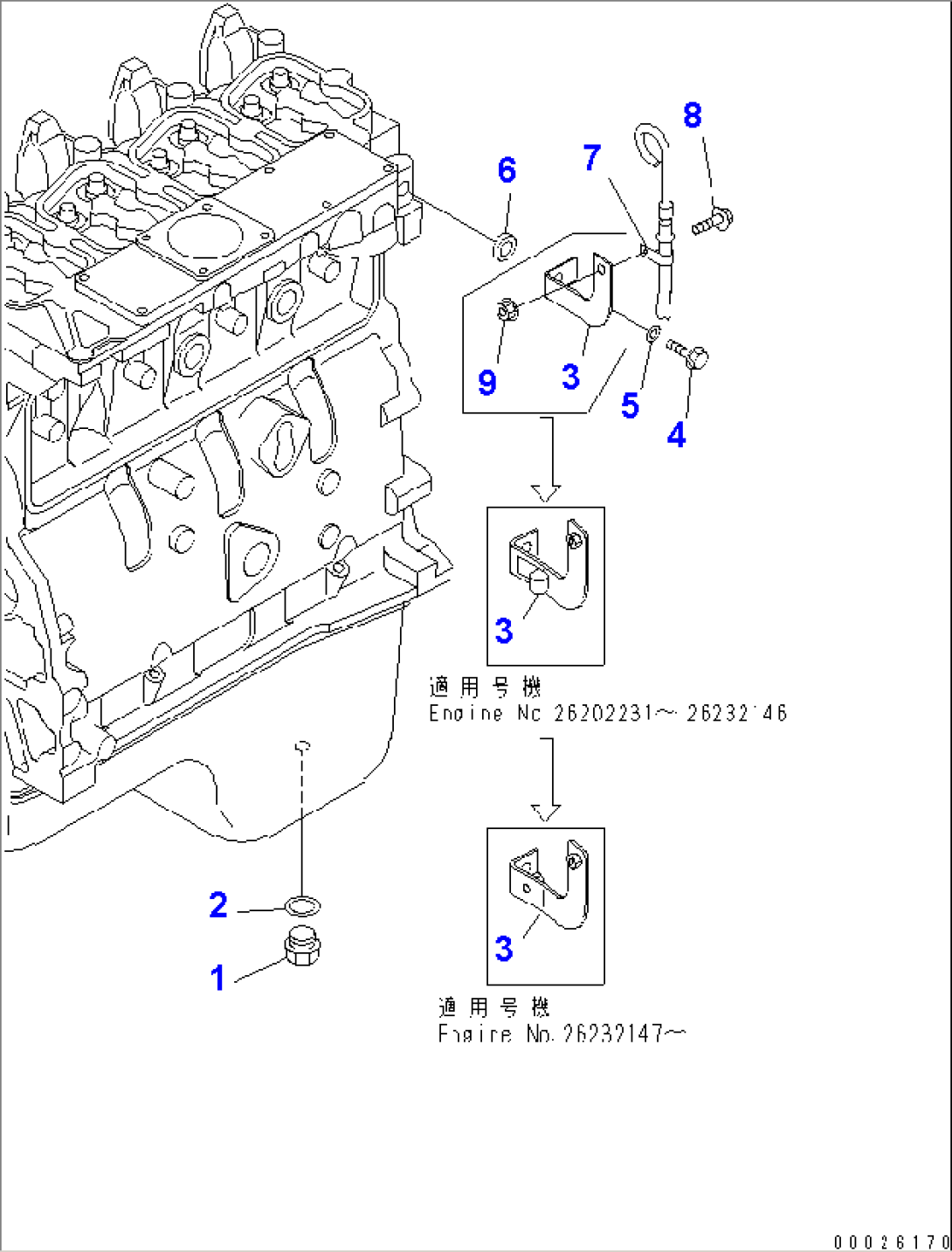 OIL GAUGE BRACKET(#26200415-)