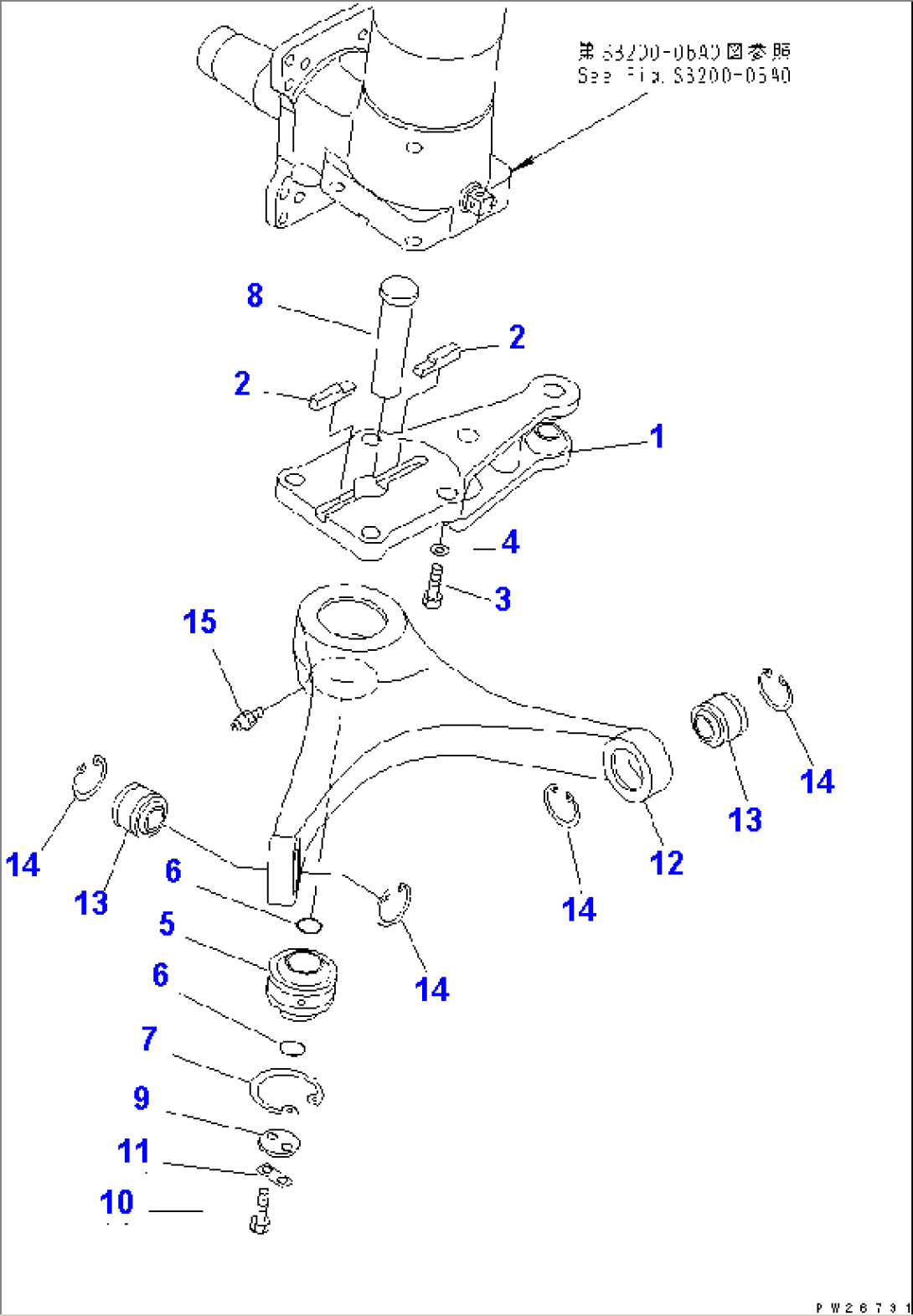 FRONT AXLE (RIGHT HAND) (5/7) (ARM LEVER)(#1001-1311)