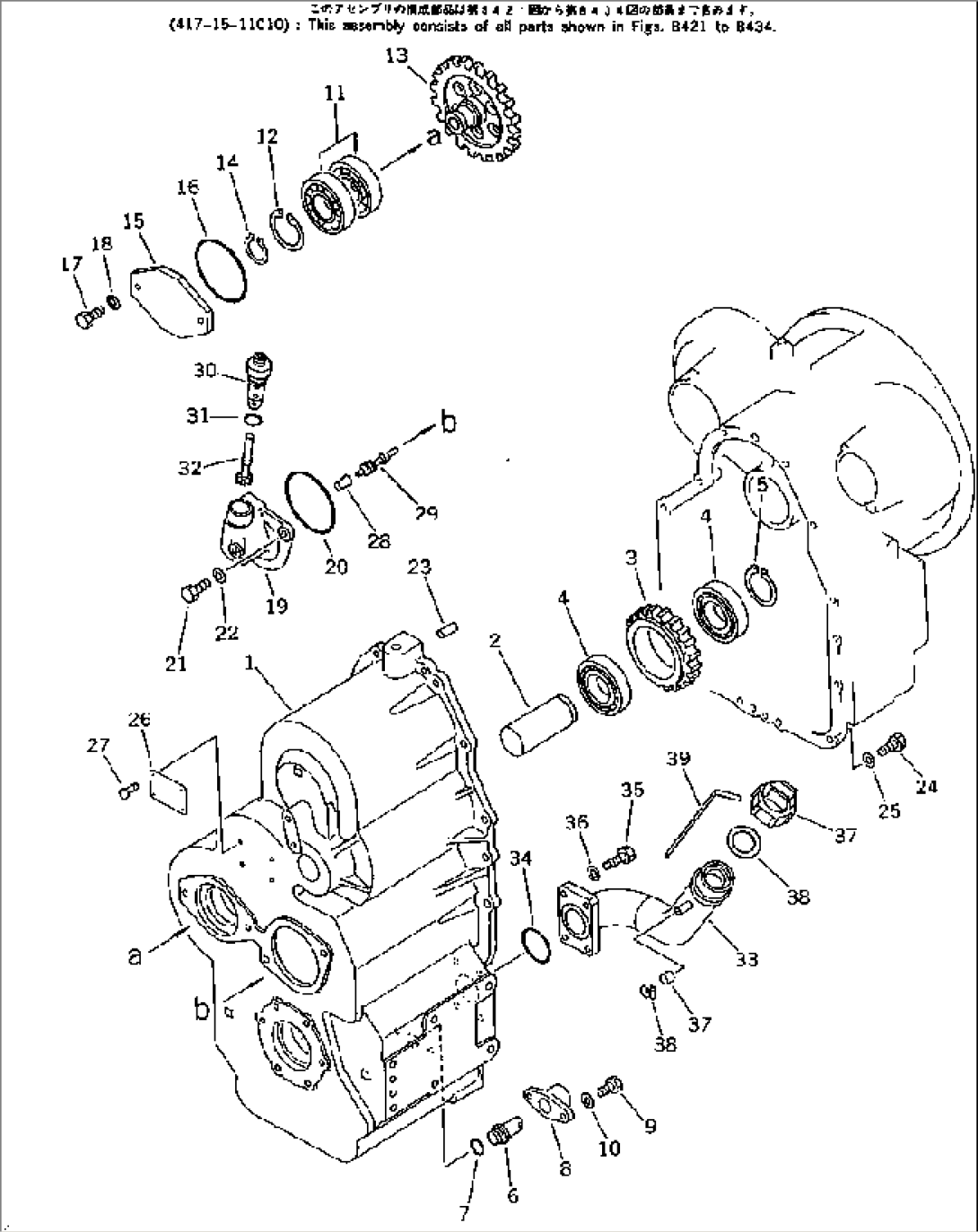 TRANSMISSION CASE (2/2) (TBG/ABE SPEC.)(#10001-19999)