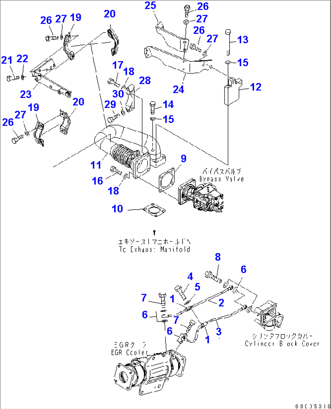 EXHAUST GAS RECIRCULATION VALVE (3/7) (AIR VENT AND BYPASS VALVE PIPING)(#530699-)