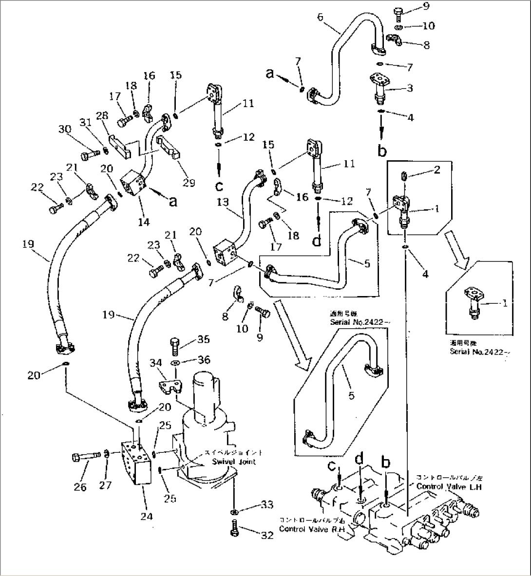 TRAVEL MOTOR PIPING (1/2) (CONTROL VALVE TO/FROM SWIVEL JOINT)