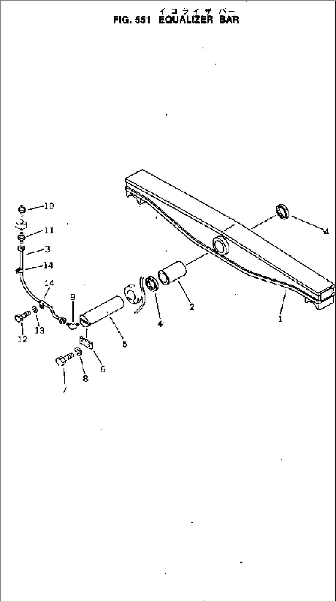 EQUALIZER BAR