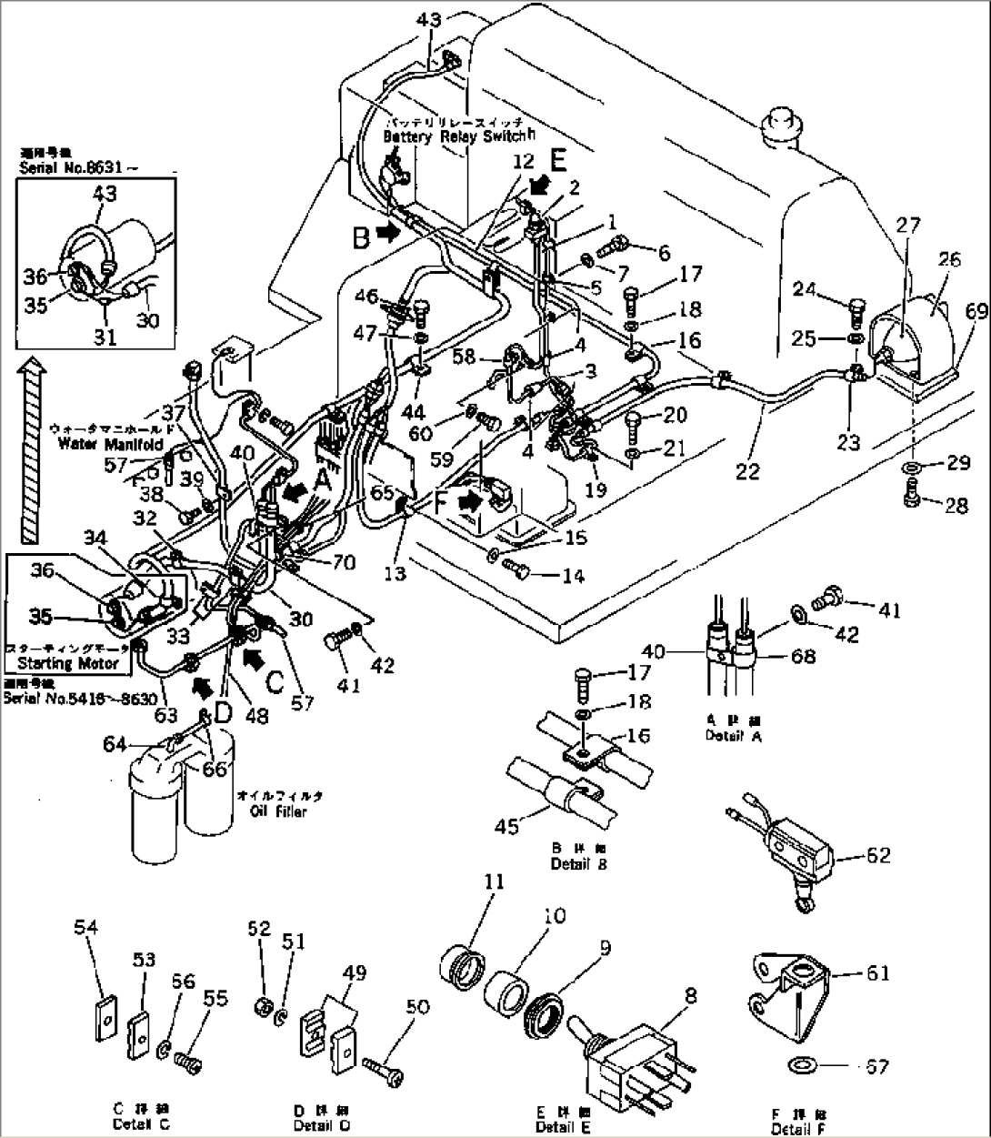 ELECTRICAL SYSTEM (1/3) (FOR CONVEYER SHIFTER)(#12775-)