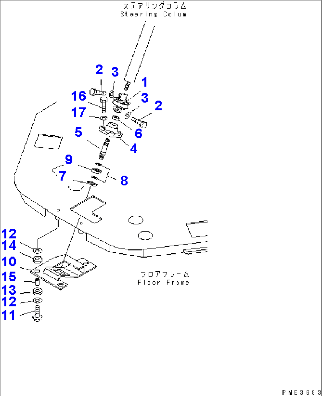 STEERING WHEEL AND COLUMN AND ORBITROL (COUPLING AND COLUMN) (KOHAG)(#53001-54000)