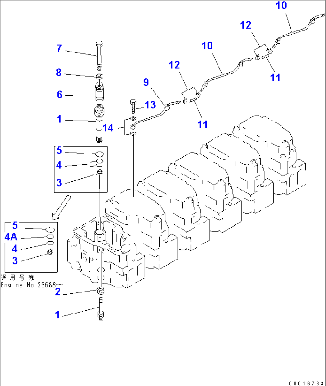 INJECTION NOZZLE(#17739-)