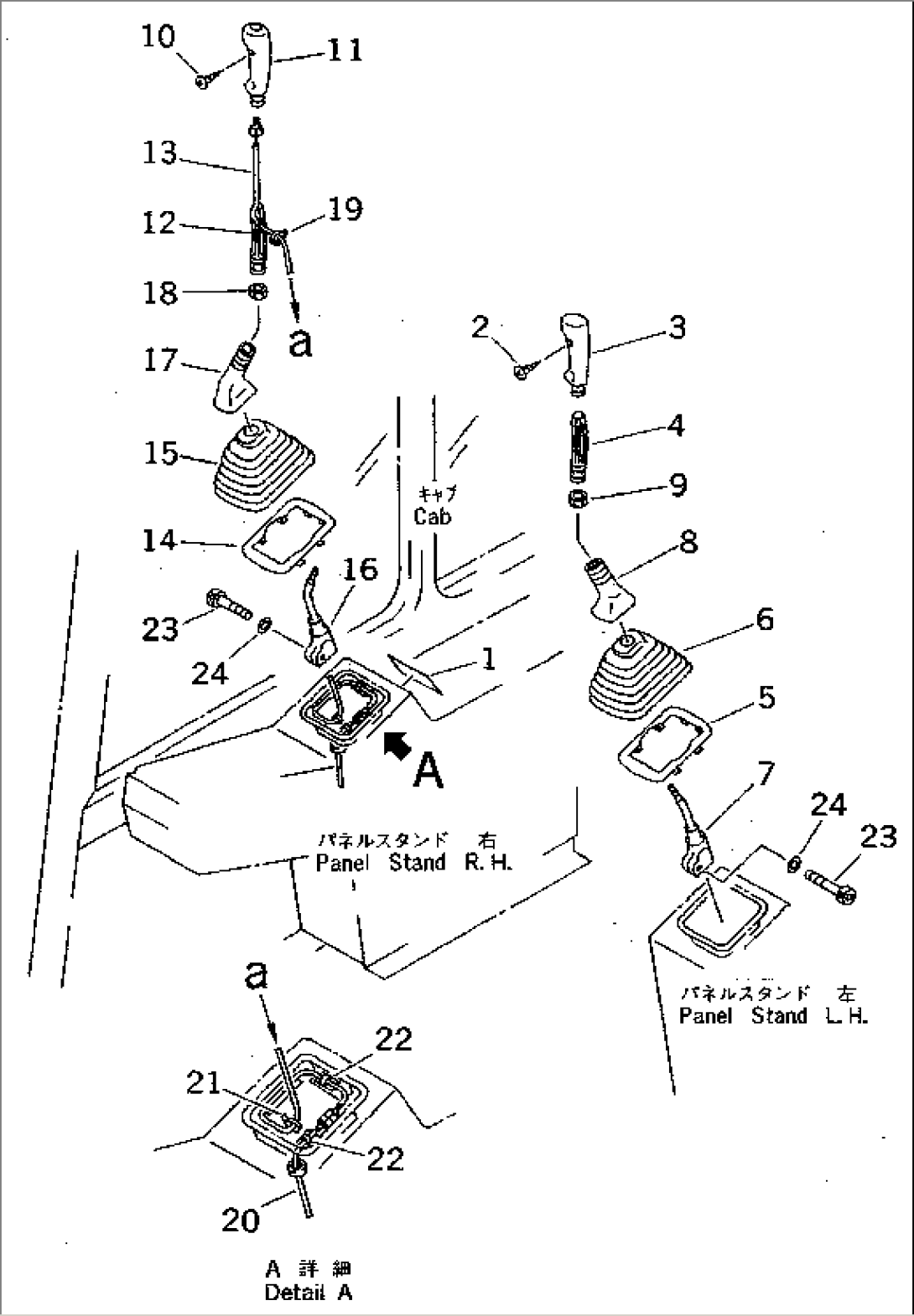 BACKHOE PATTERN (EXCEPT JAPAN)(#10118-)