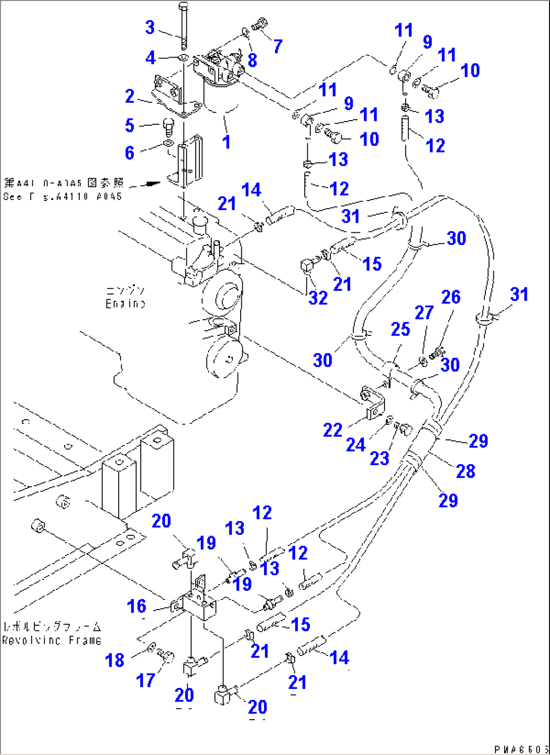 CORROSION RESISTER