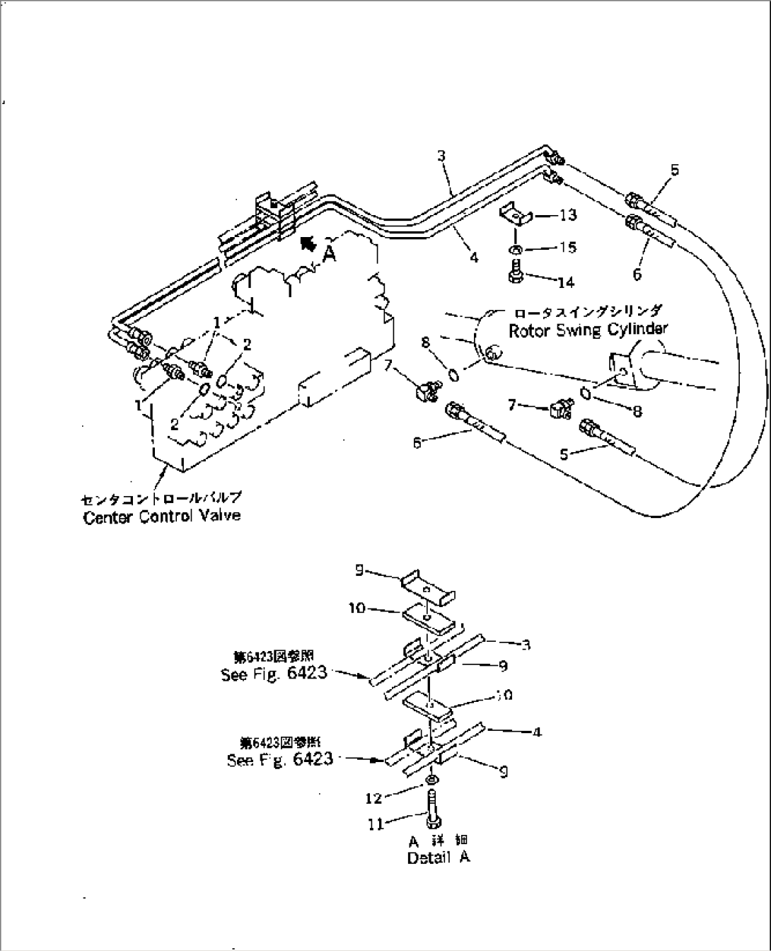 HYDRAULIC PIPING (CENTER CONTROL VALVE TO ROTOR SWING CYLINDER)