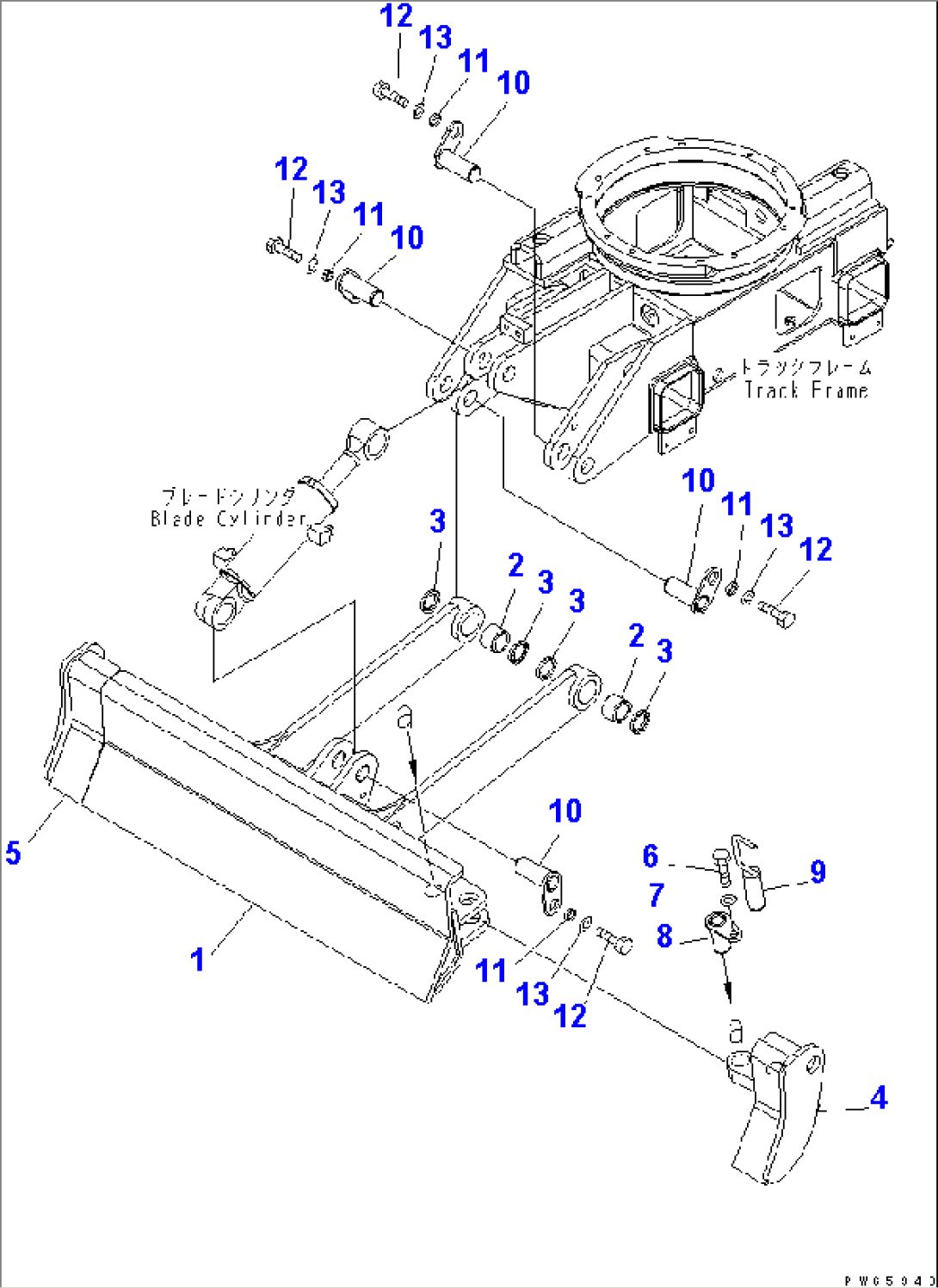 BLADE (VARIABLE GAUGE SPEC.)