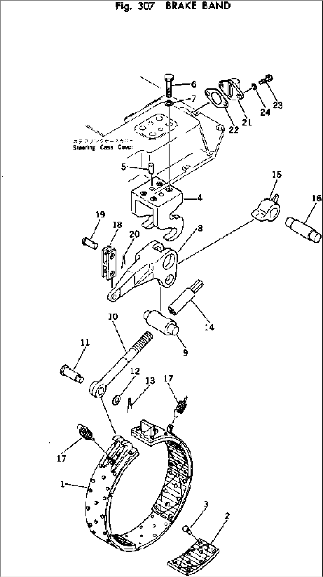 BRAKE BAND