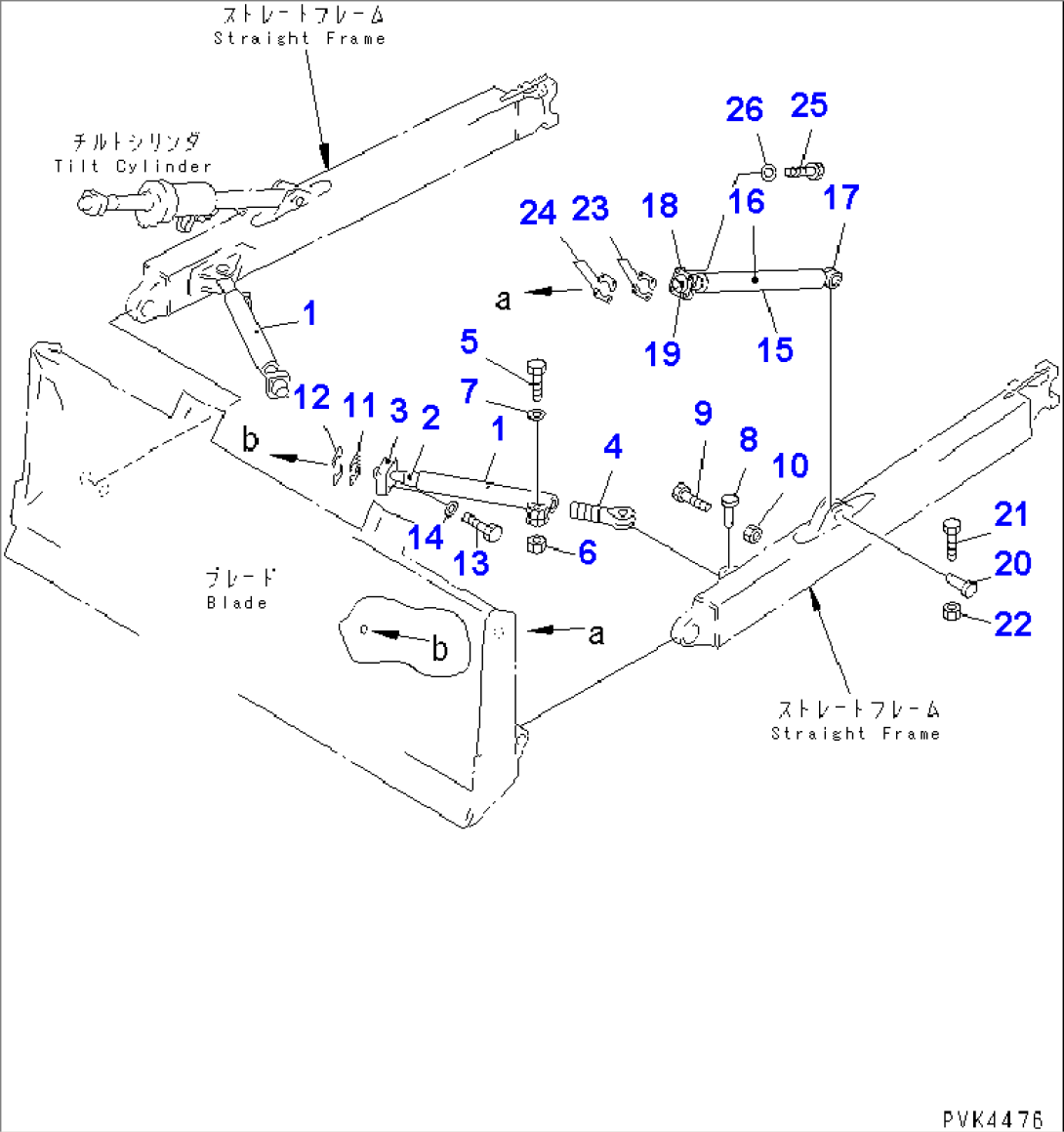 ARM AND BRACE (SEMI-U) (TILT DOZER) (3M) (FIXED TYPE)
