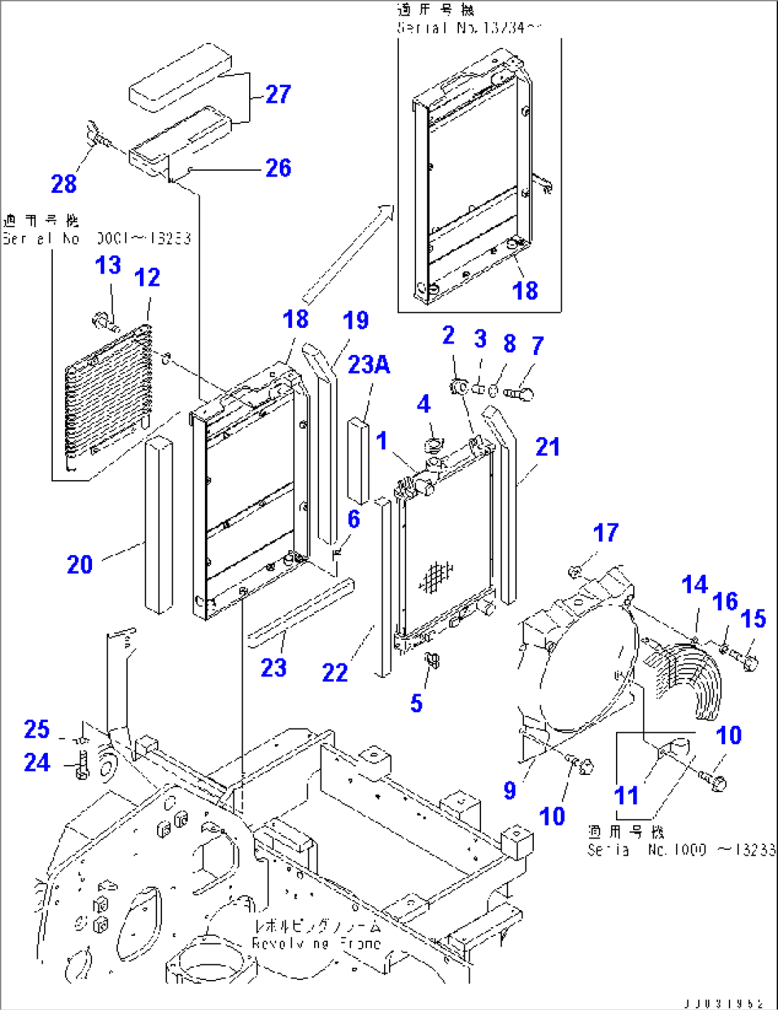 COOLING (RADIATOR INNER PARTS AND MOUNTING PARTS)