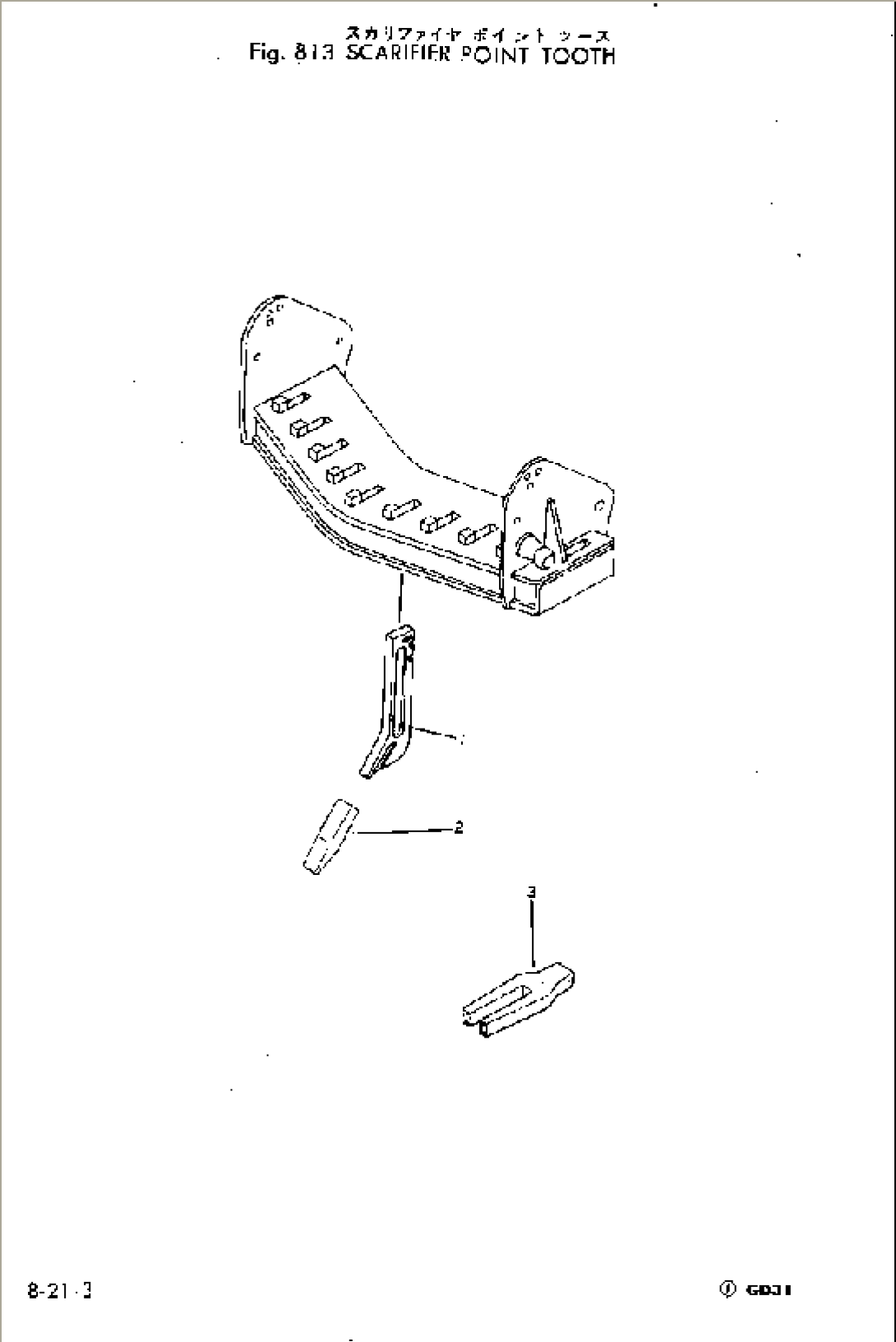 SCARIFIER POINT TOOTH