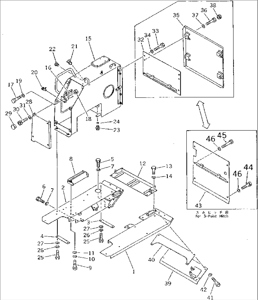 REAR COVER AND HYDRAULIC TANK