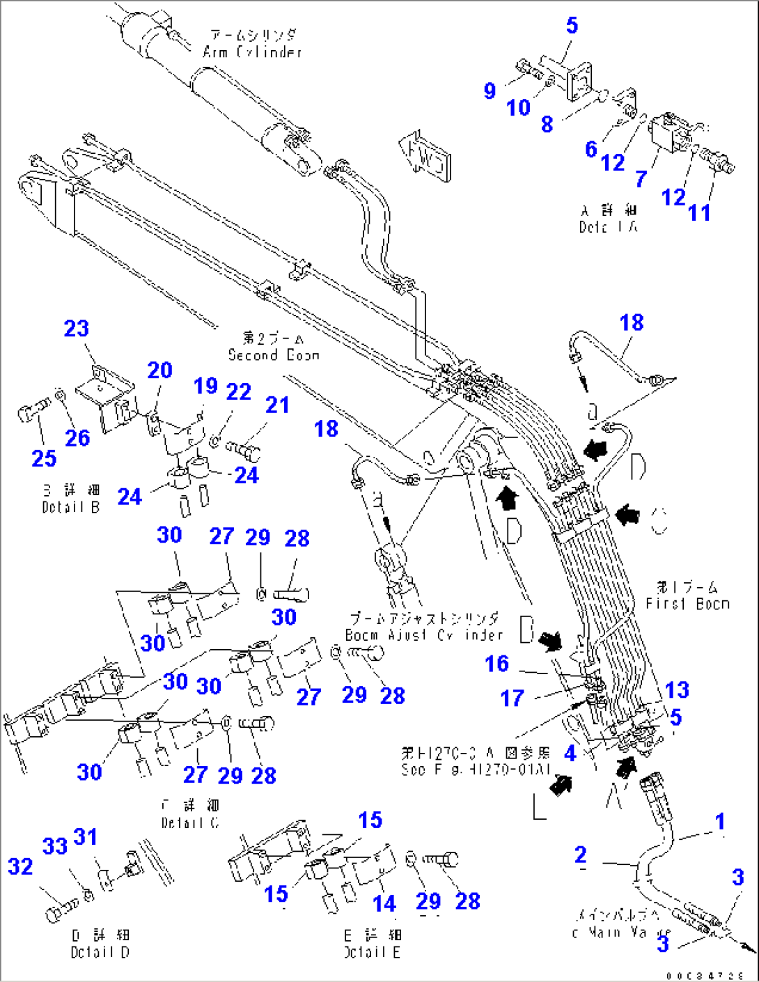 2-PIECE BOOM (1ST BOOM PIPING)