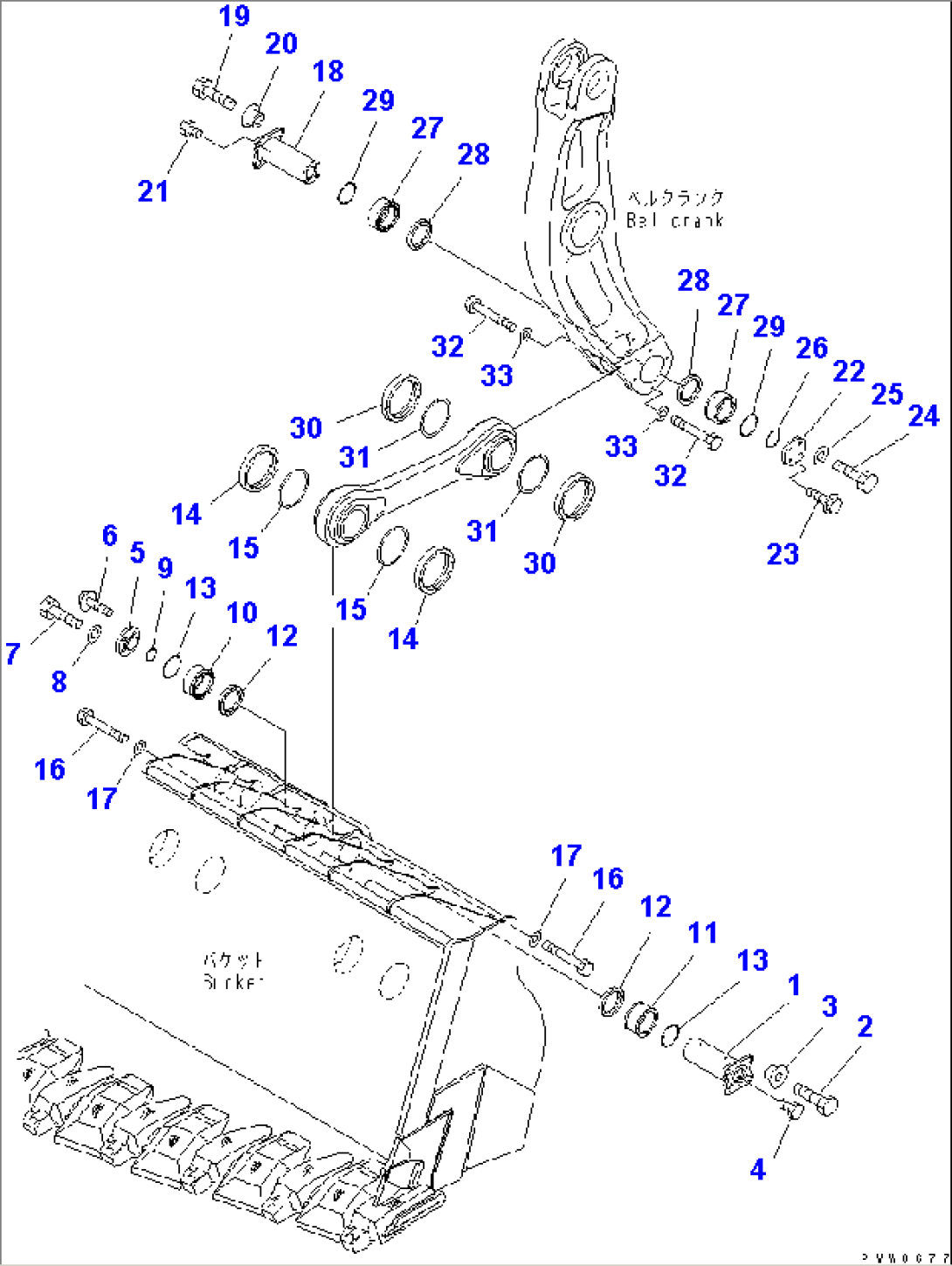 LIFT ARM AND BELLCRANK (BELLCRANK AND DUMP CYLINDER MOUNTING PIN)(#50001-50012)