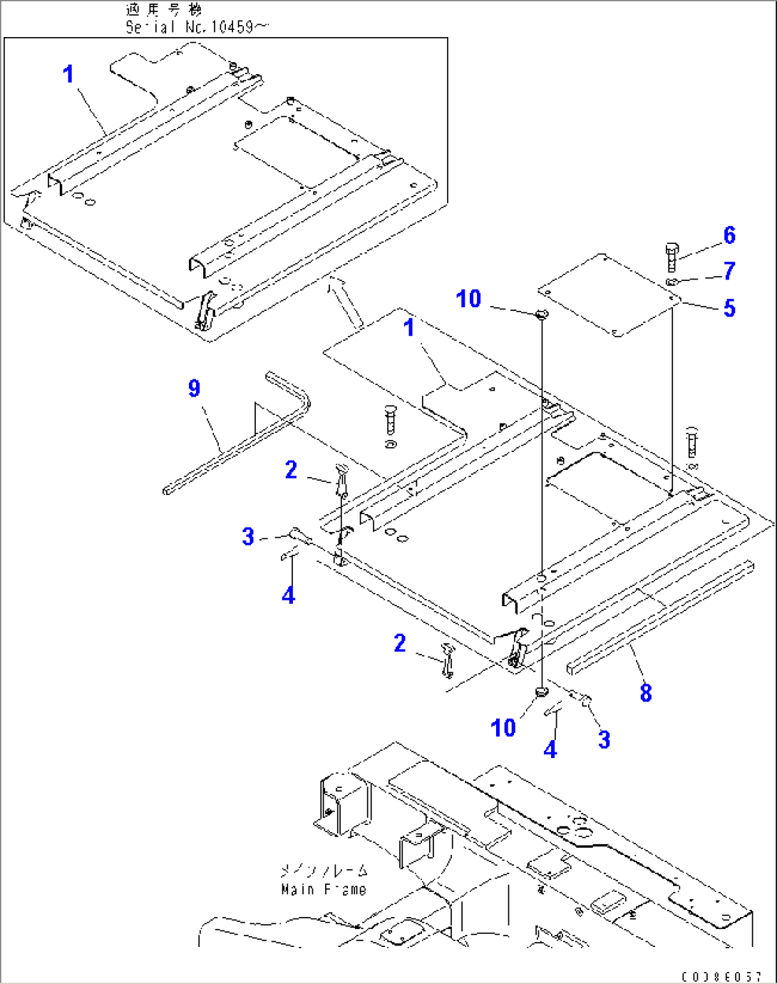 BATTERY (REAR HOOD)(#10271-)