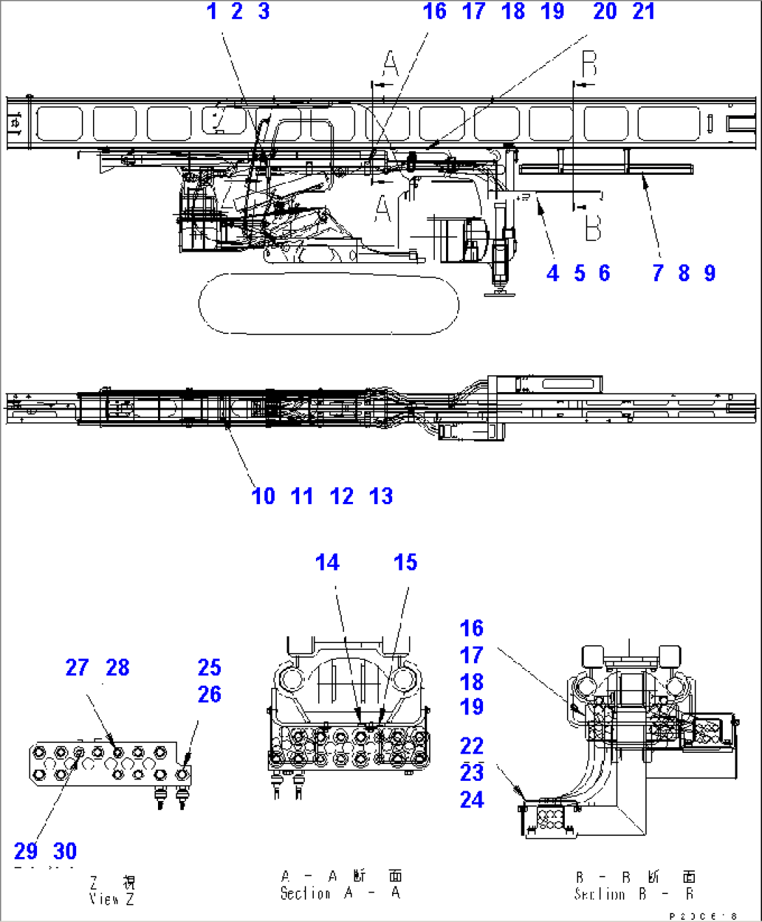 WORK EQUIPMENT PIPING