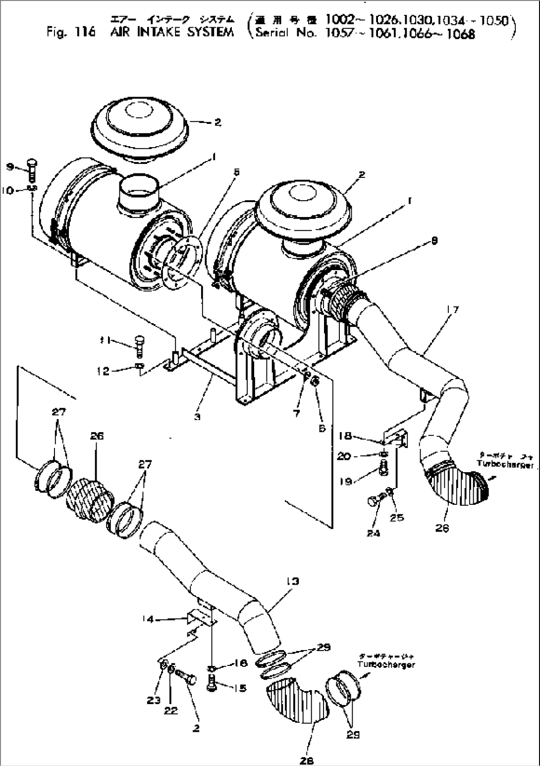 AIR INTAKE SYSTEM(#1002-1068)