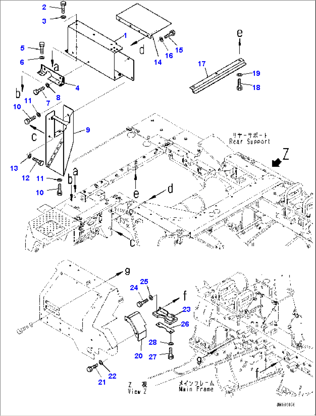 Engine Hood, Rear (3/3) (#50001-)