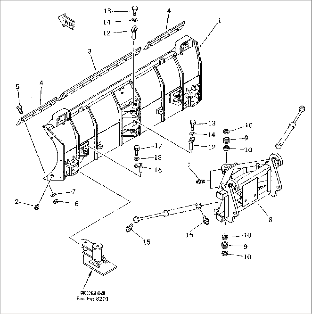PITCH AND ANGLE SNOW PLOW (FOR MULTI COUPLER) (1/2) (BLADE AND CARRIER)