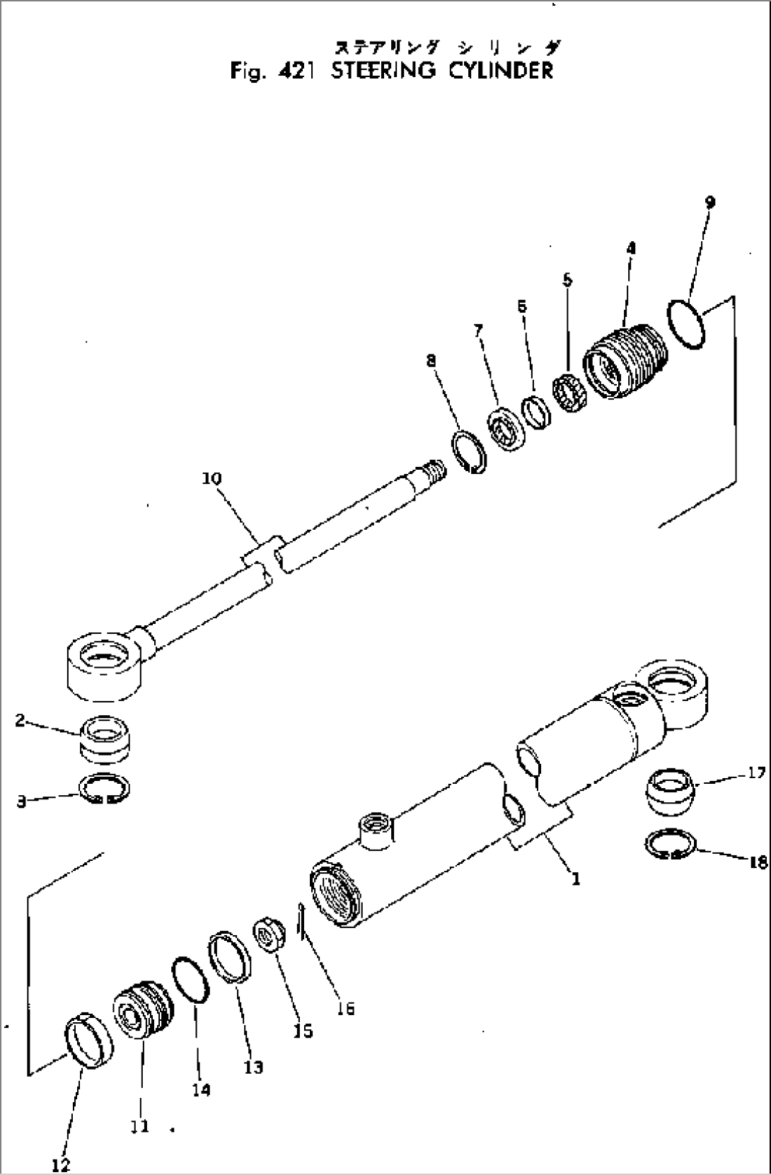 STEERING CYLINDER