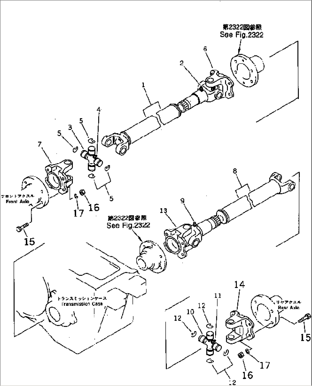 DRIVE SHAFT