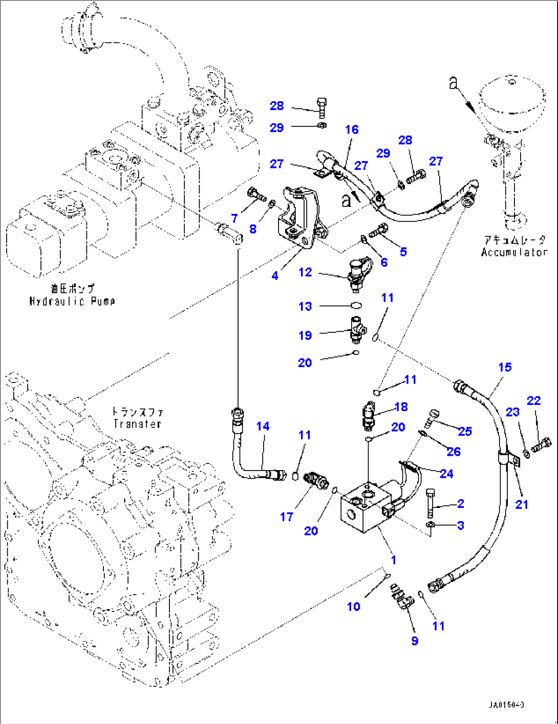 Transfer, Clutch Control Valve (#80001-)