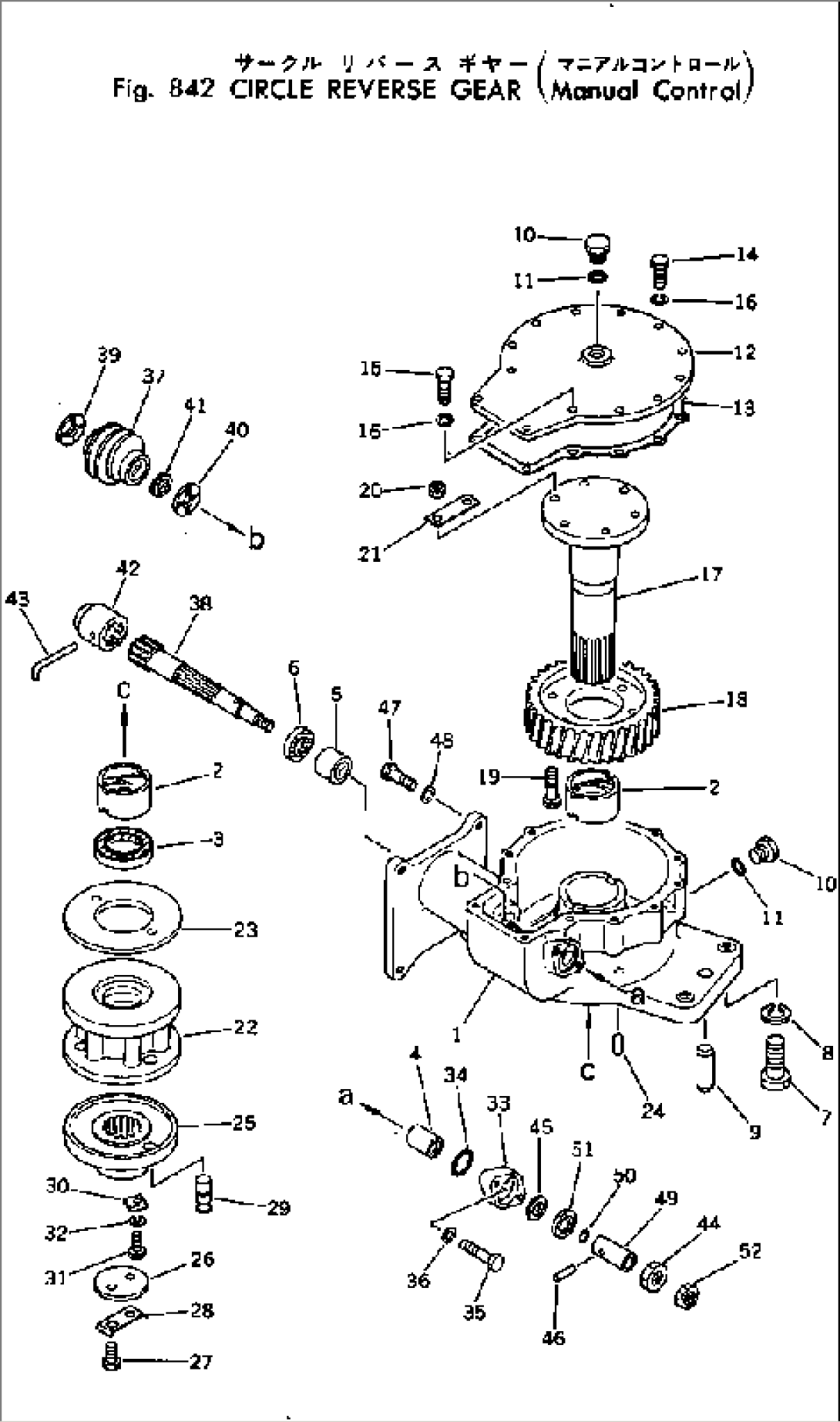 CIRCLE REVERSE GEAR (MANUAL CONTROL)