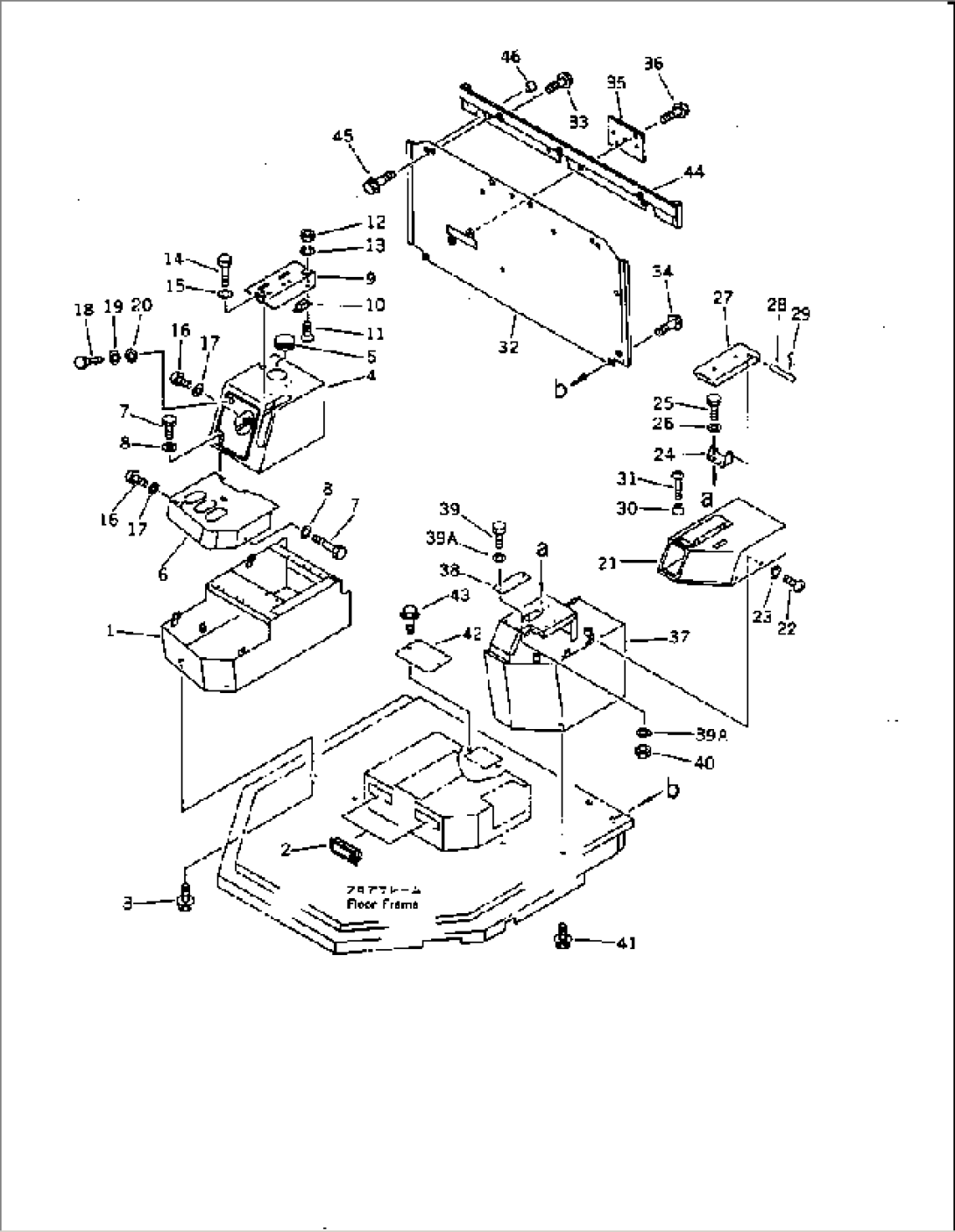 CONSOLE BOX (WITHOUT AIR CONDITIONER AND CAR HEATER)(#20001-)
