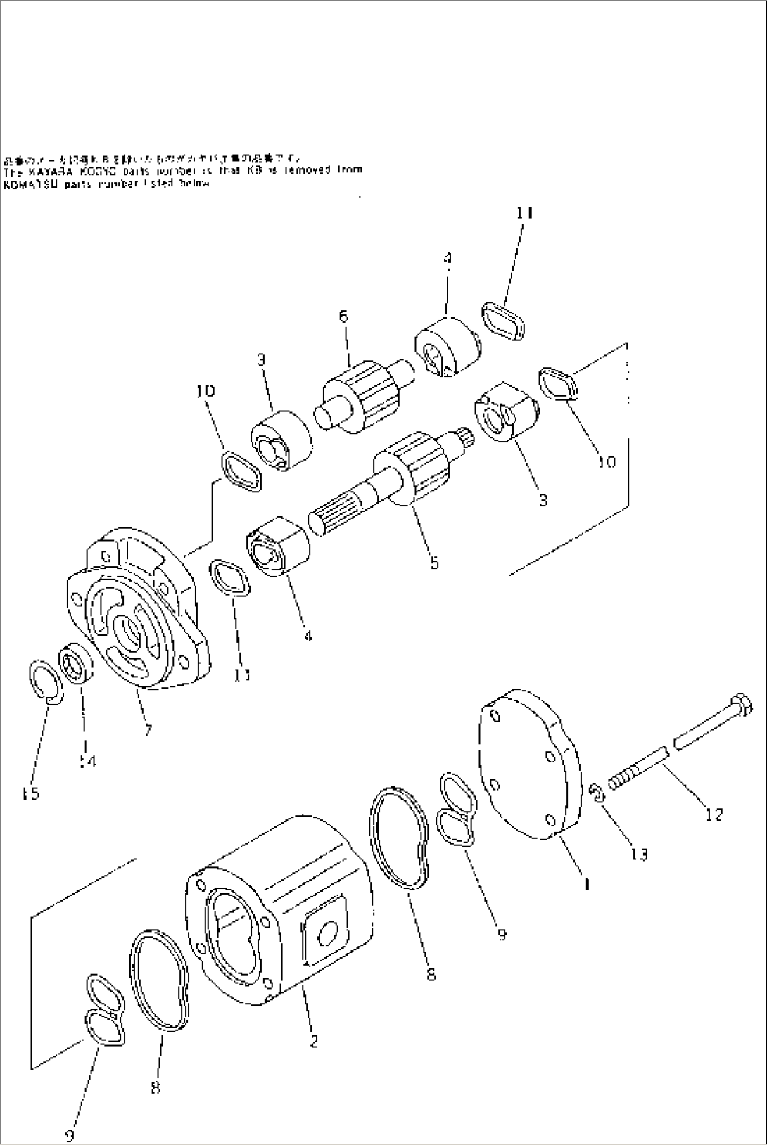 HYDRAULIC PUMP (TRANSMISSION)